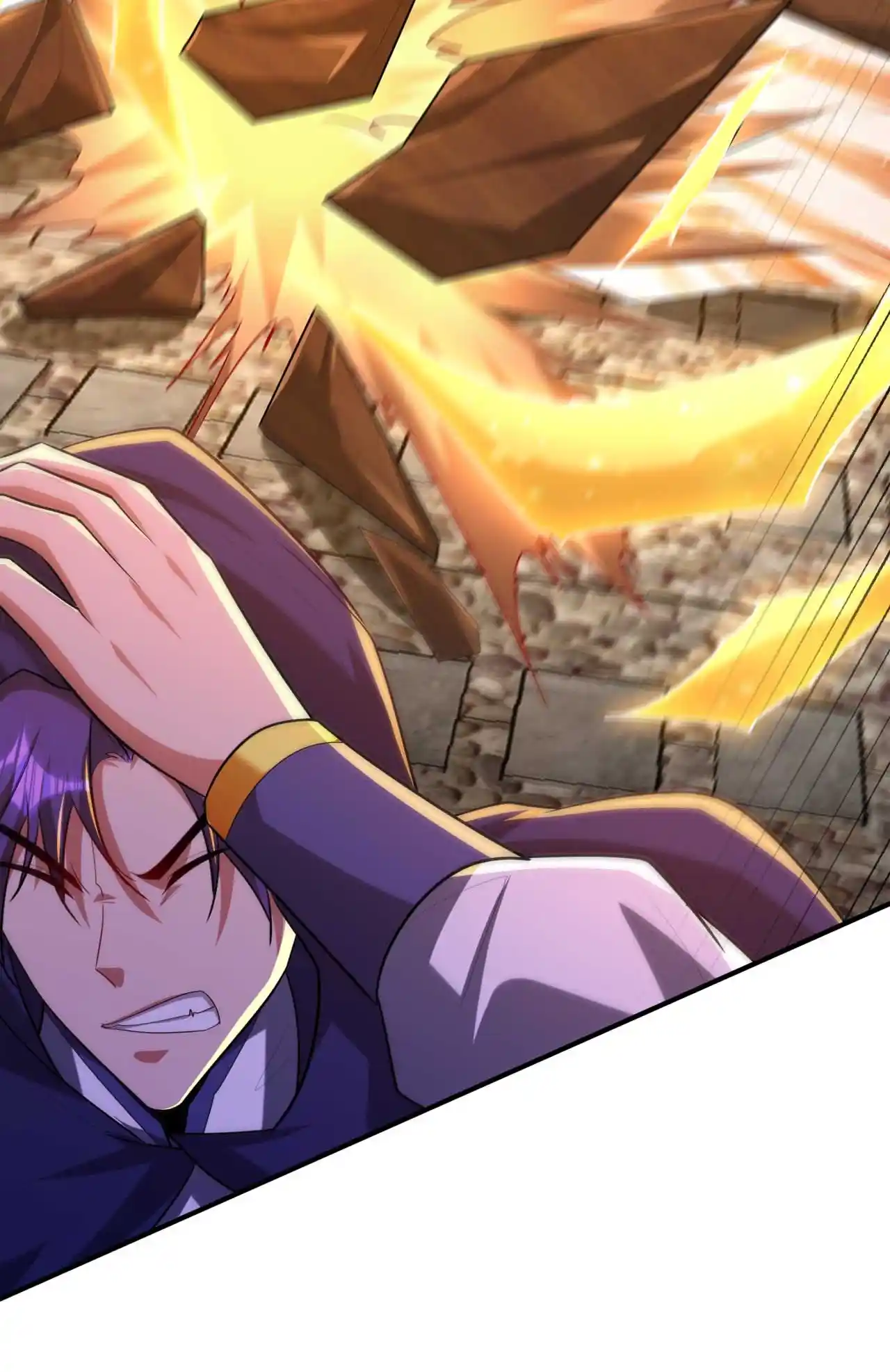 The Ultimate Devil King 292