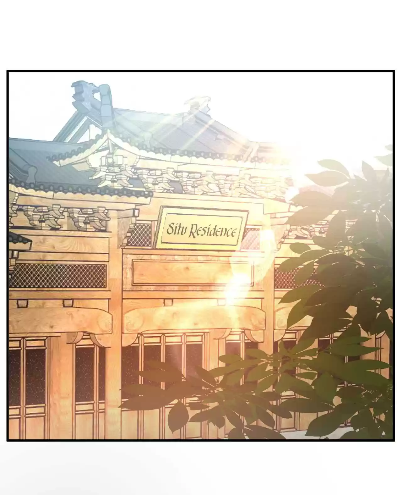 The Ultimate Devil King 3