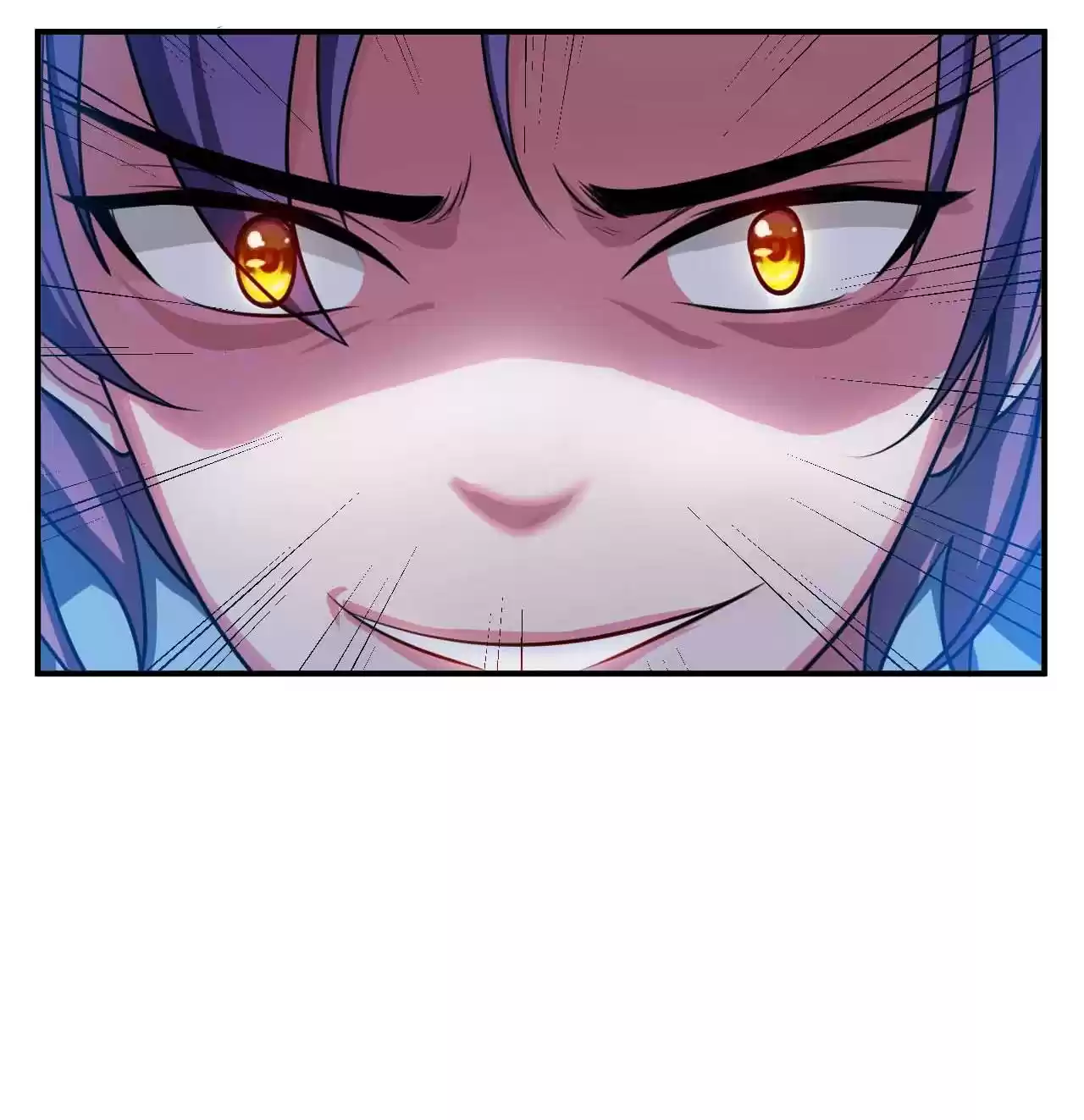 The Ultimate Devil King 30