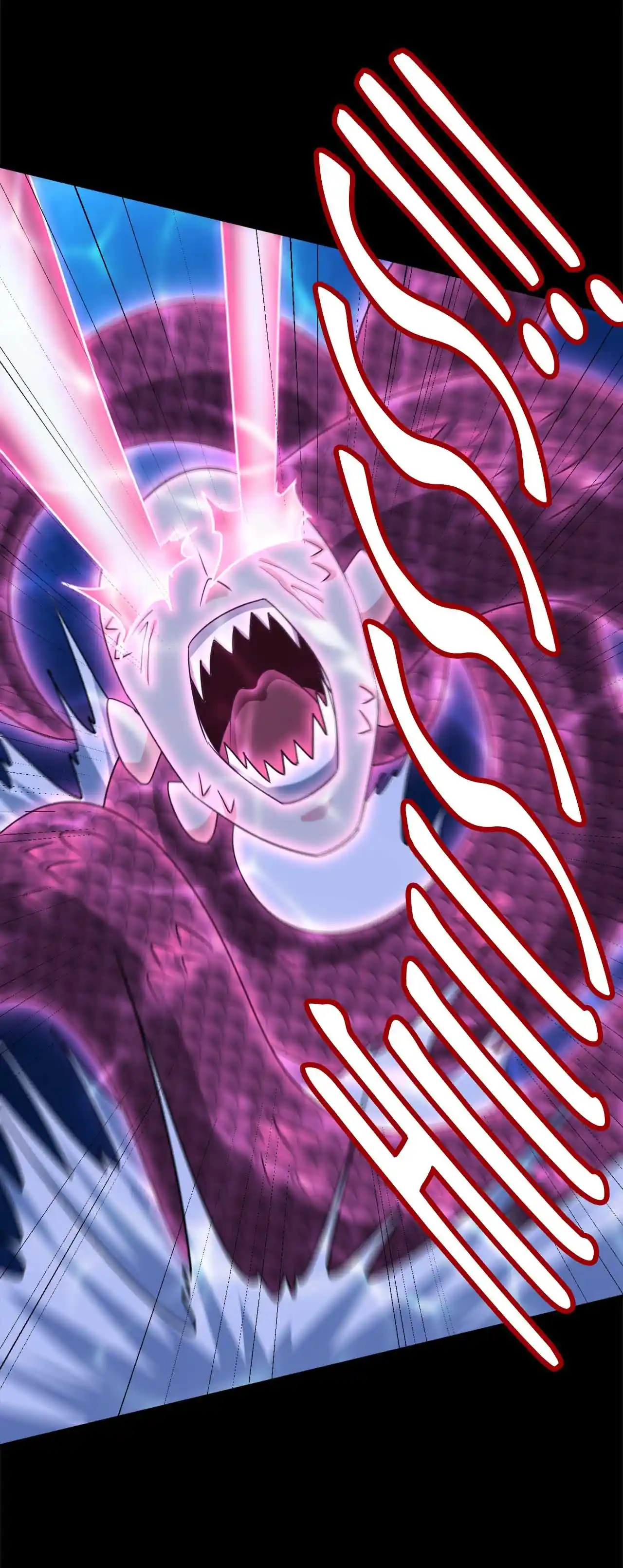 The Ultimate Devil King 301