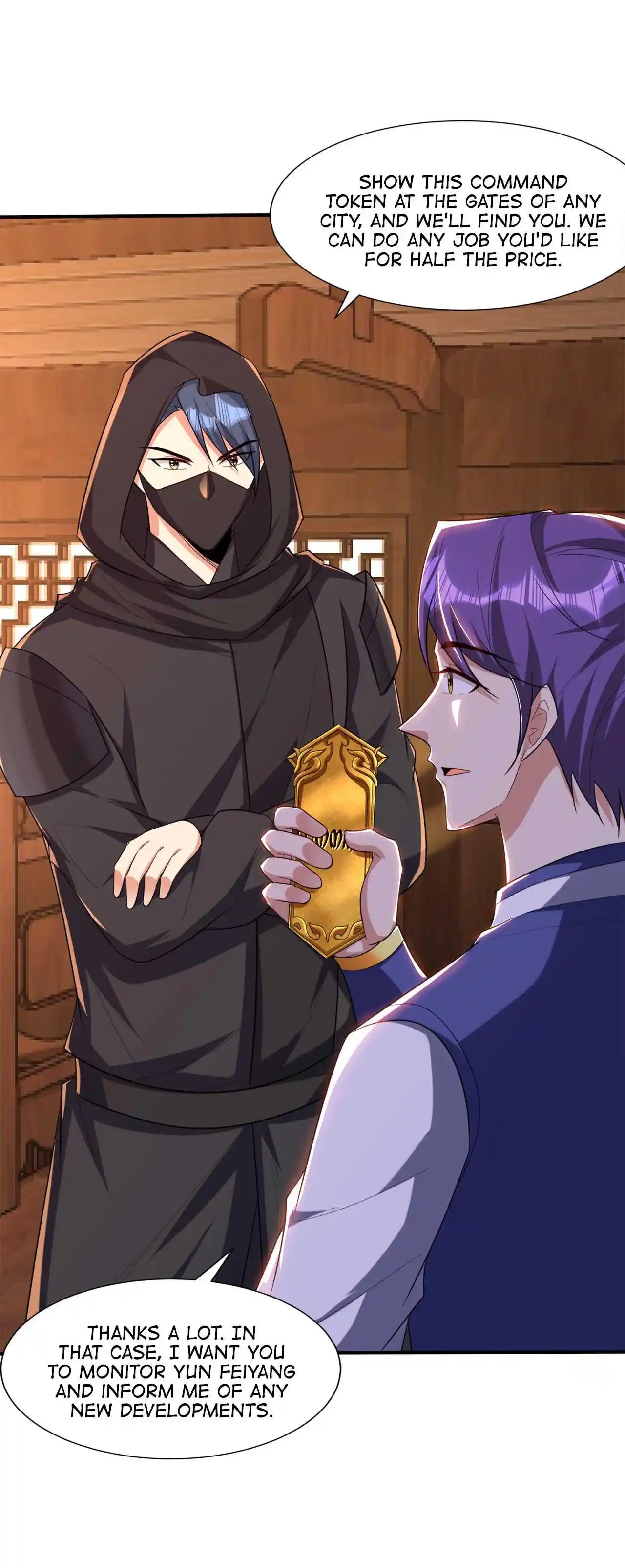 The Ultimate Devil King 303