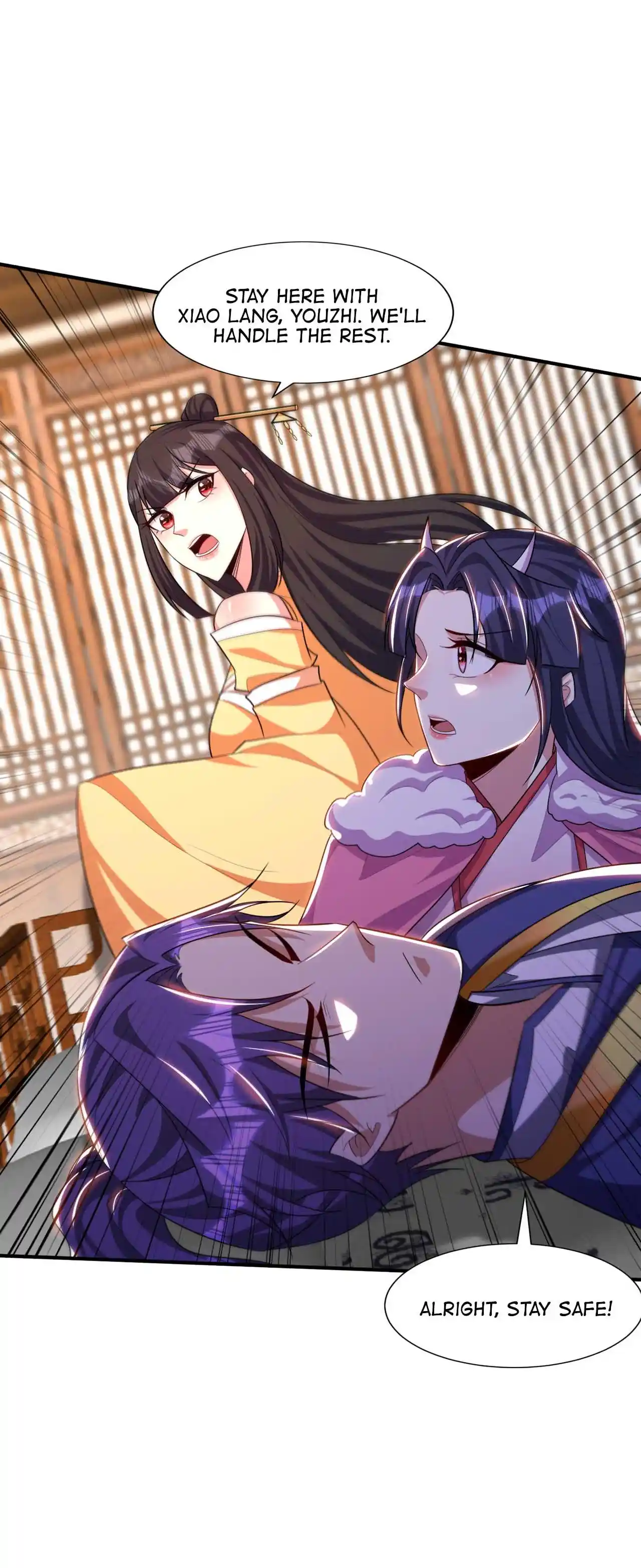 The Ultimate Devil King 306