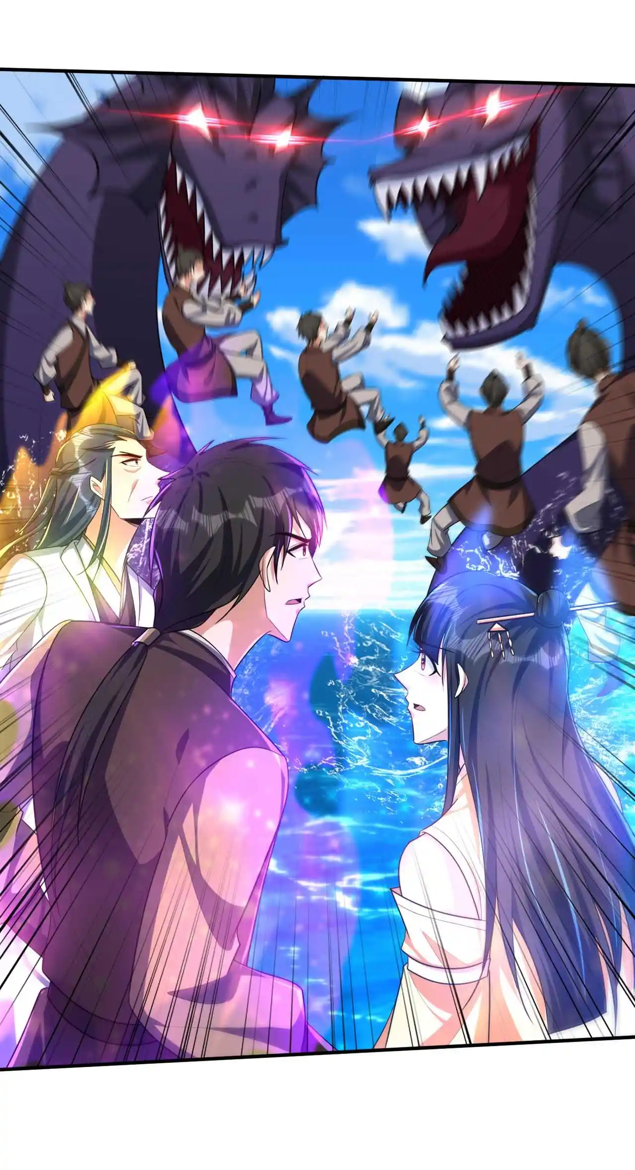 The Ultimate Devil King 307