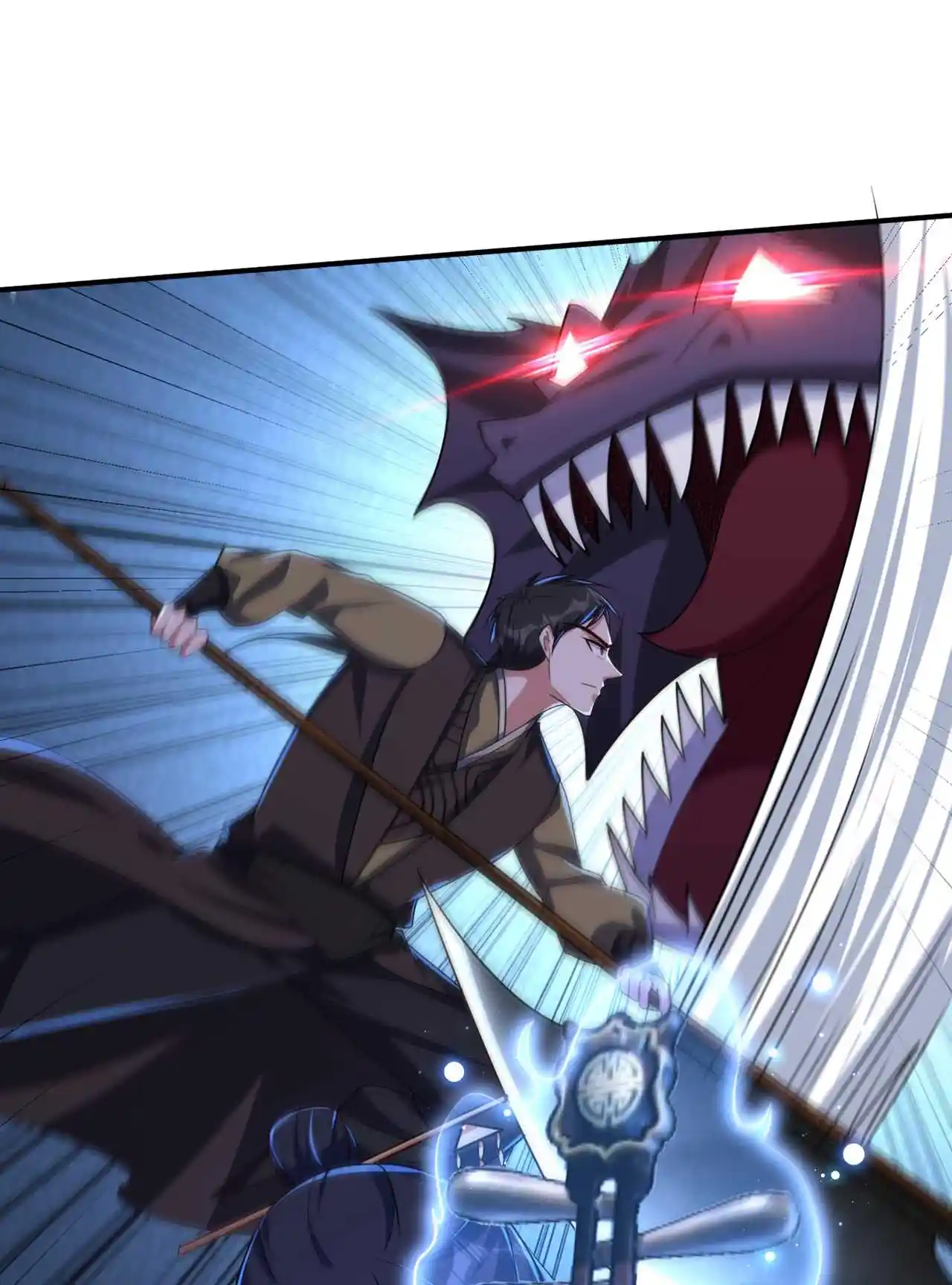 The Ultimate Devil King 307