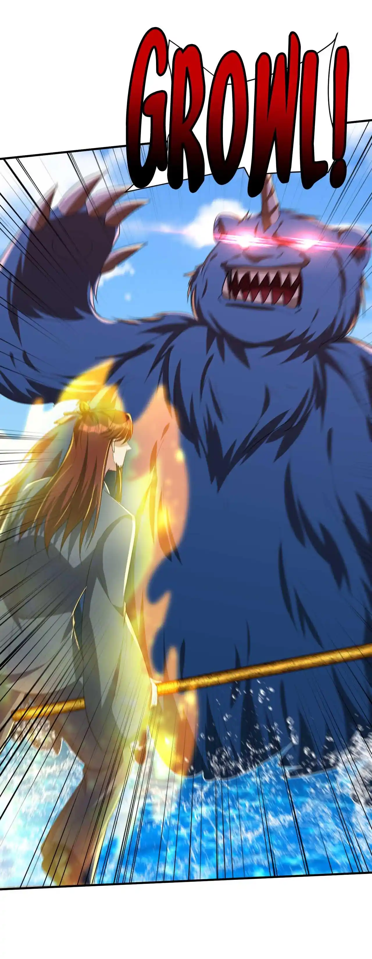 The Ultimate Devil King 309