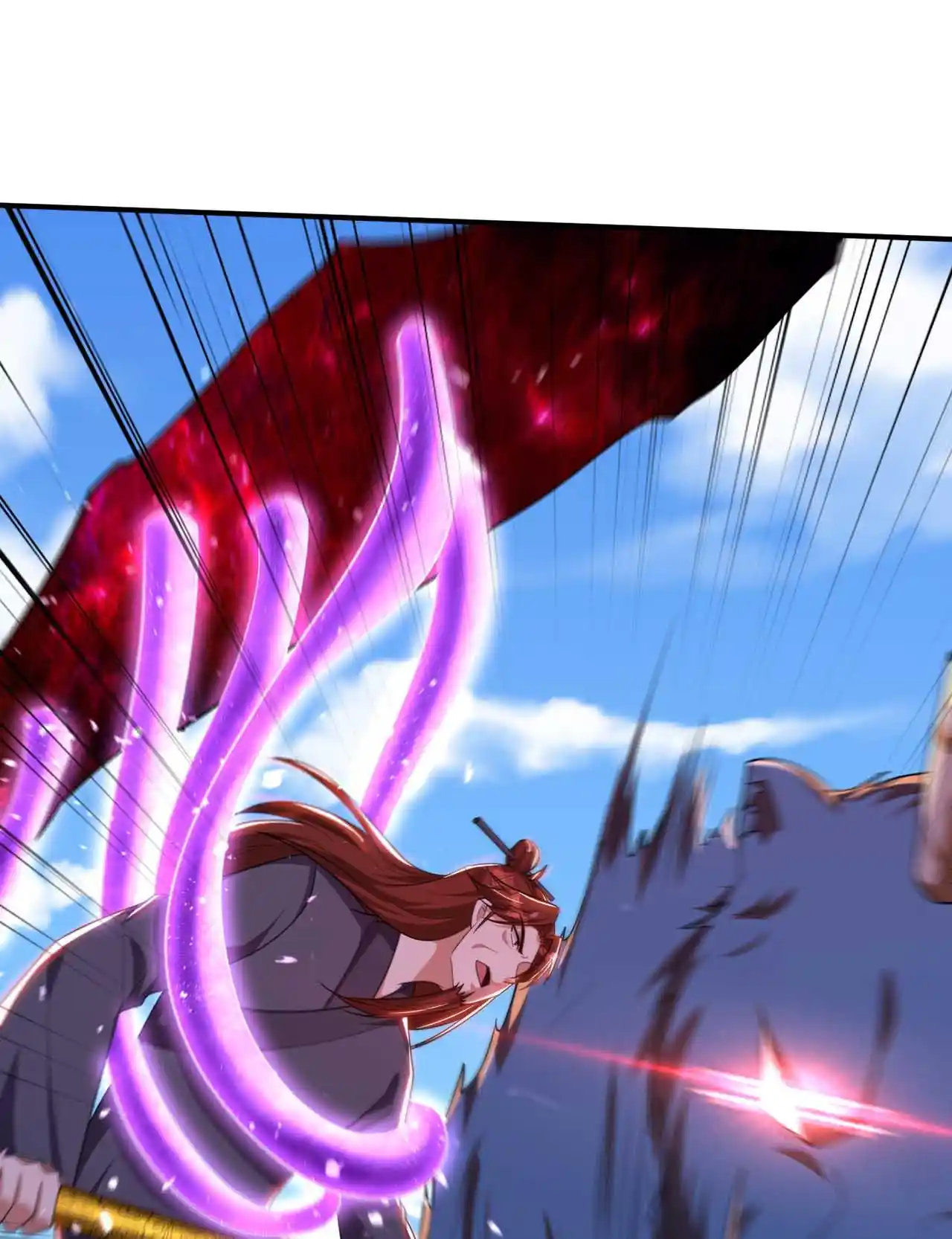 The Ultimate Devil King 309