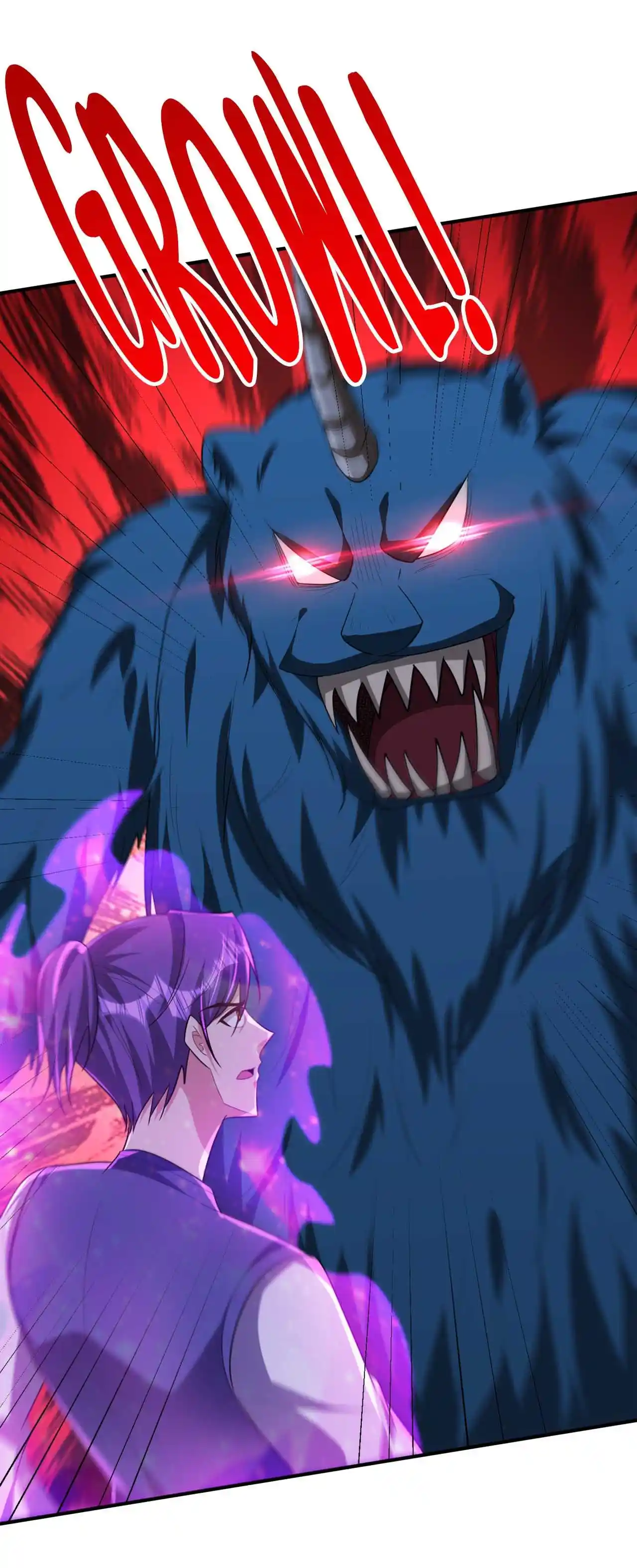 The Ultimate Devil King 309