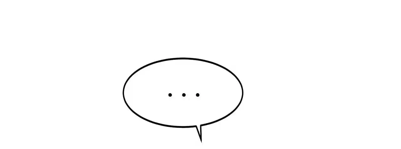 The Ultimate Devil King 31