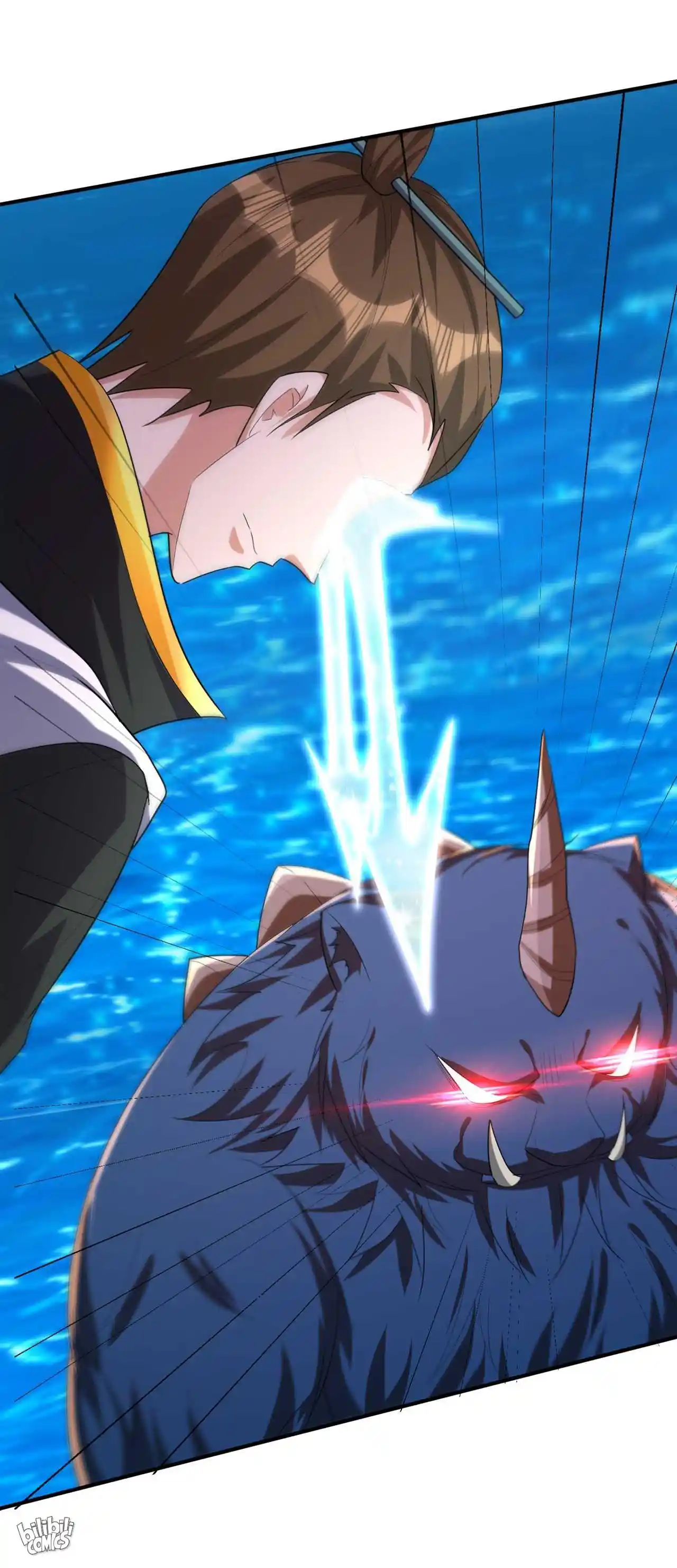 The Ultimate Devil King 310