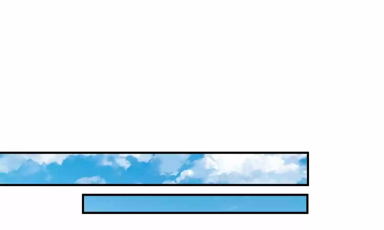 The Ultimate Devil King 34