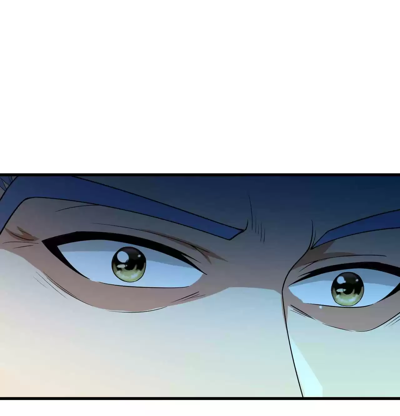 The Ultimate Devil King 36