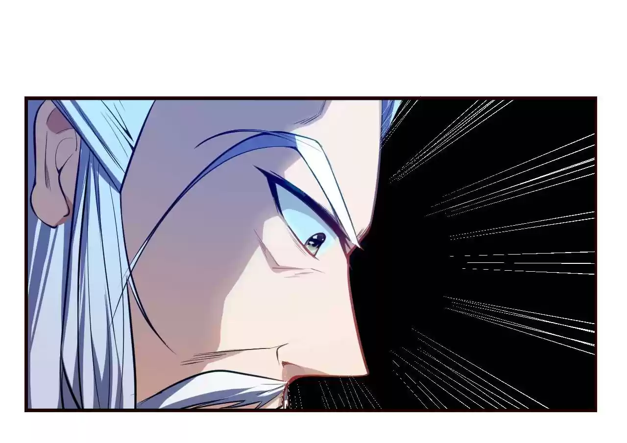 The Ultimate Devil King 37