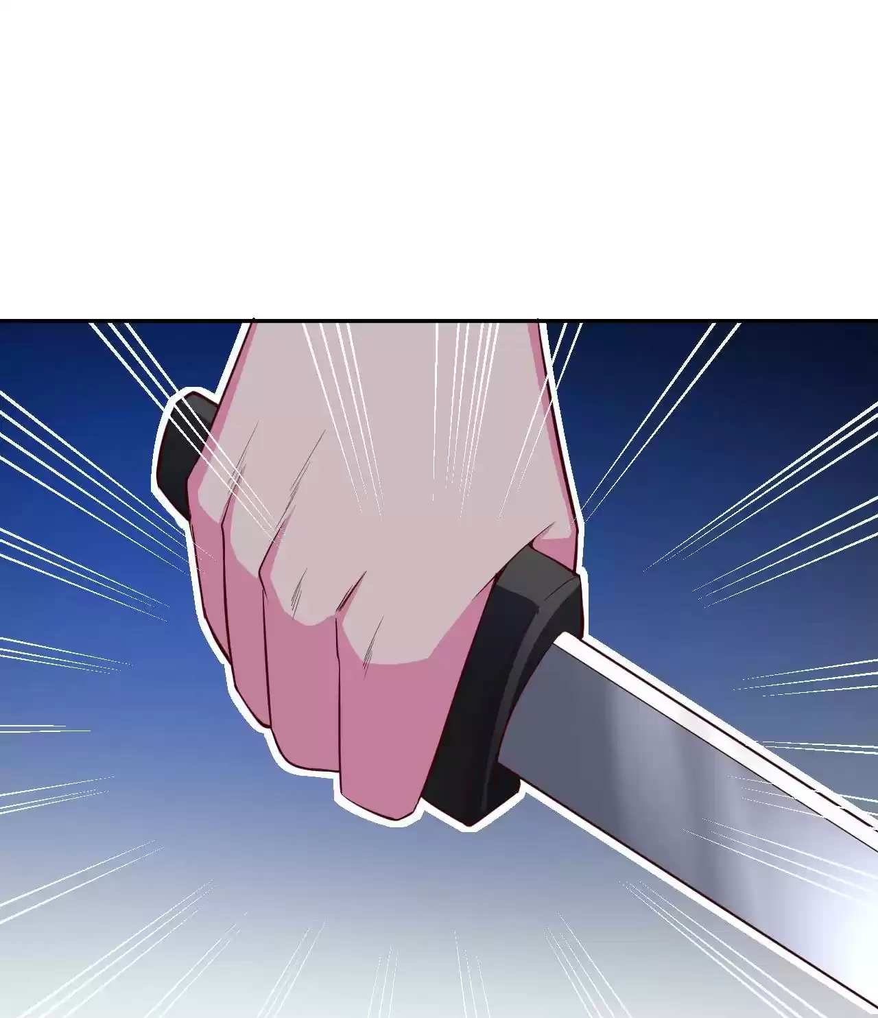 The Ultimate Devil King 37