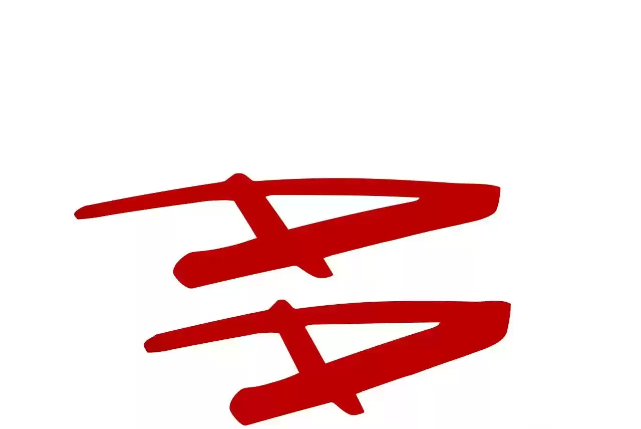 The Ultimate Devil King 38