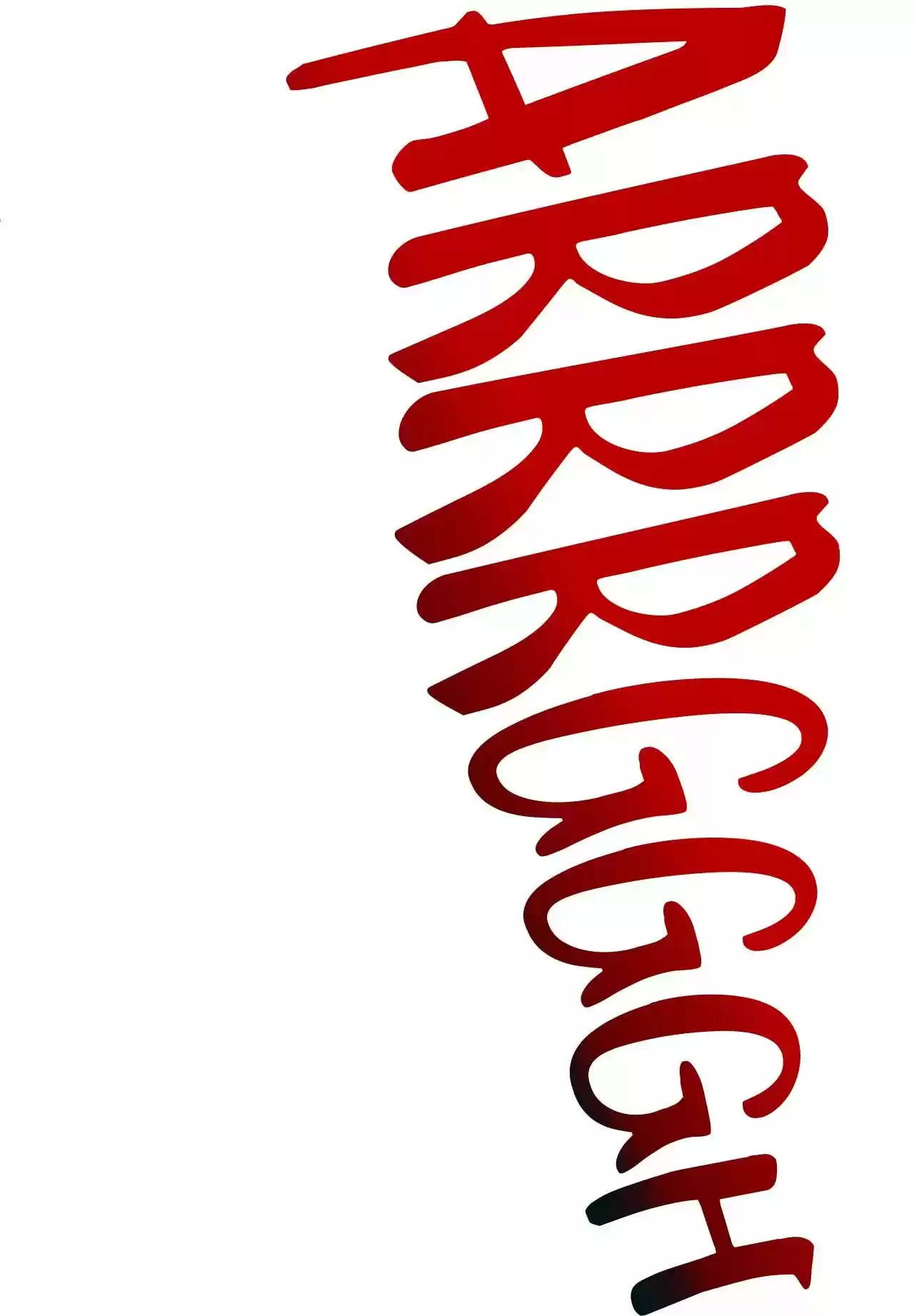 The Ultimate Devil King 38