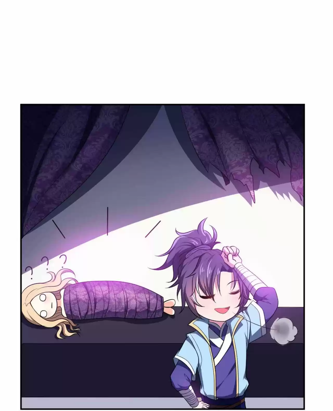 The Ultimate Devil King 4