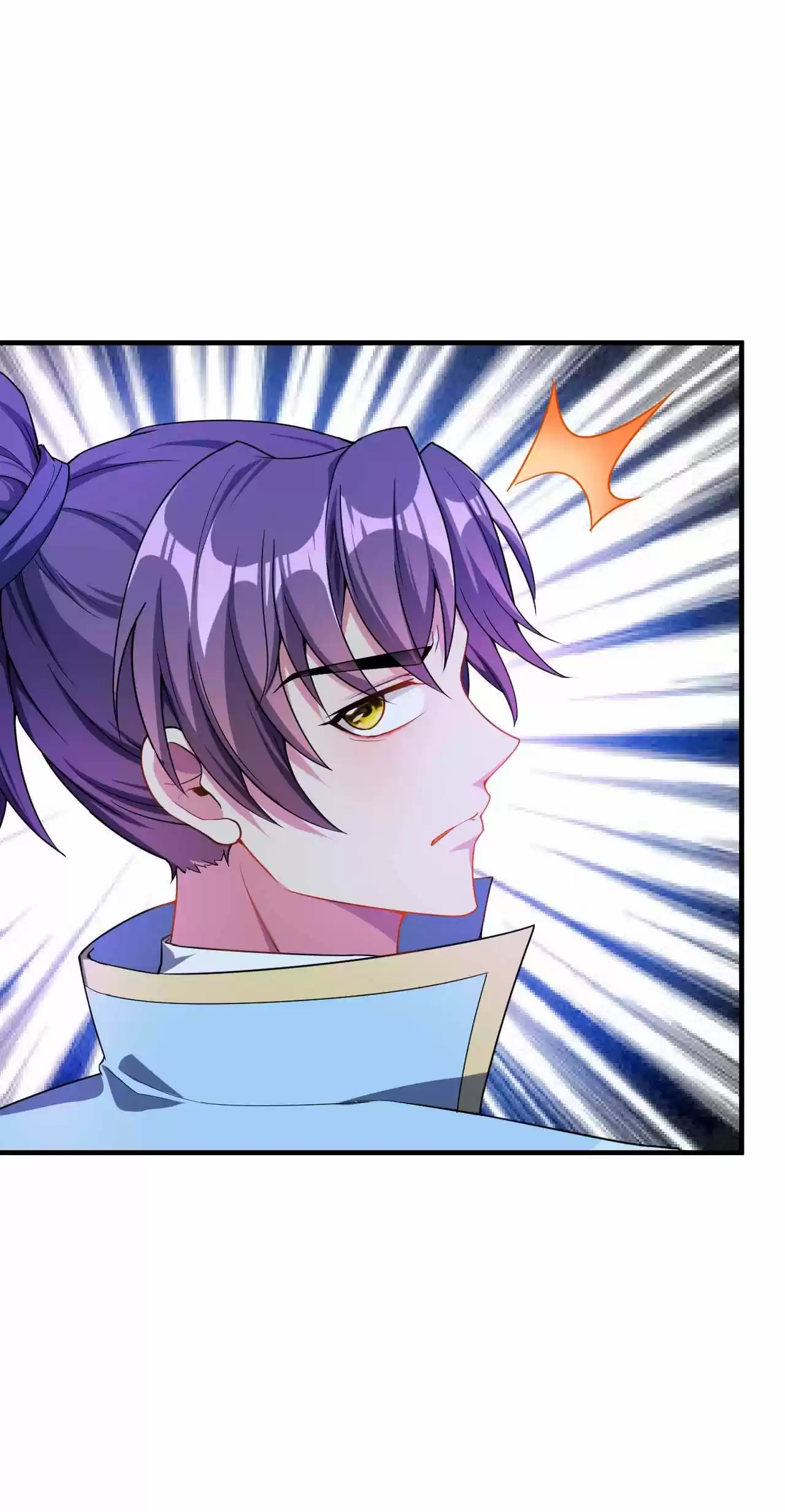 The Ultimate Devil King 41