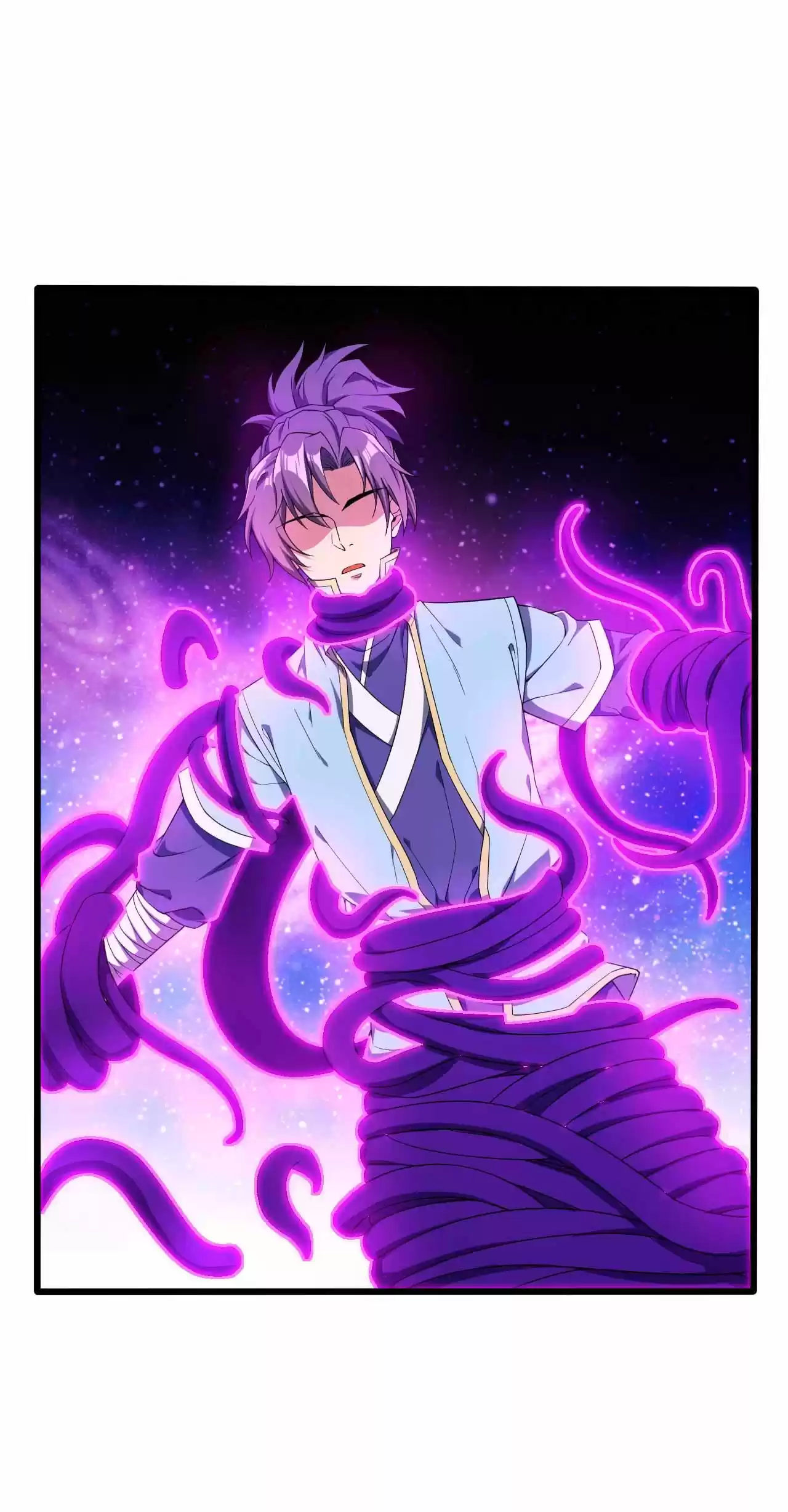 The Ultimate Devil King 42