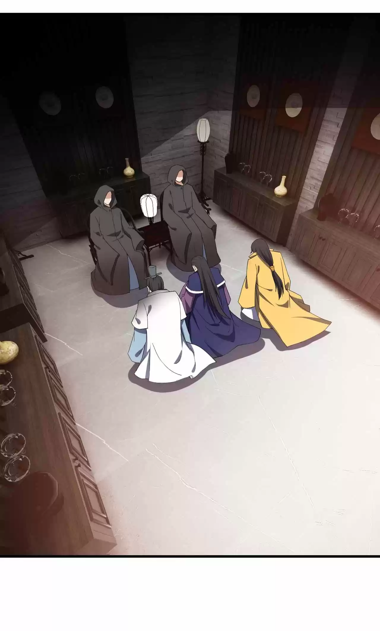 The Ultimate Devil King 42