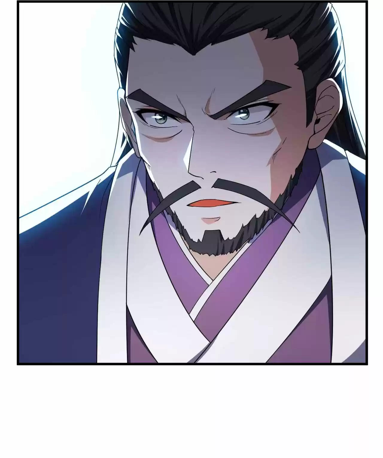 The Ultimate Devil King 42