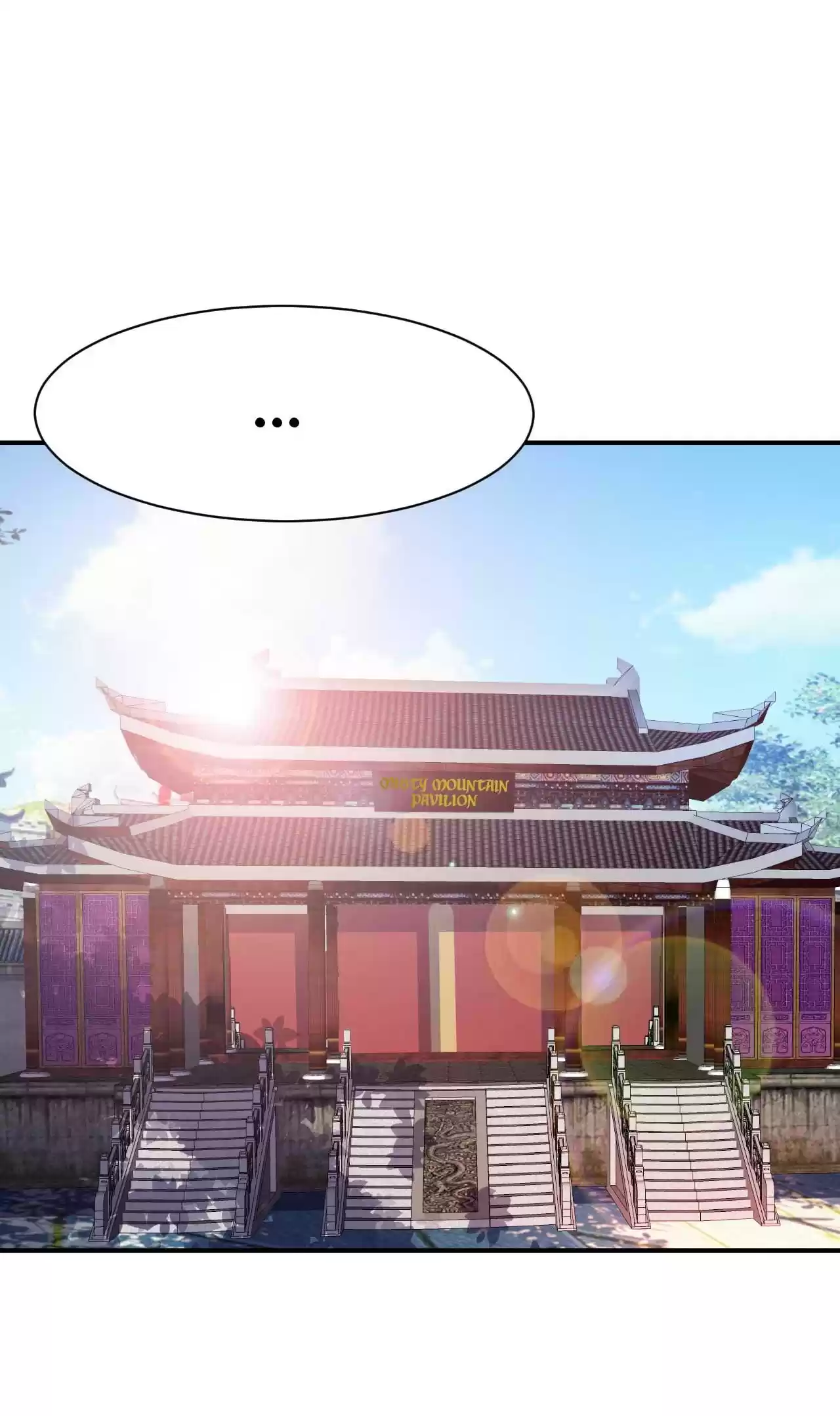 The Ultimate Devil King 43