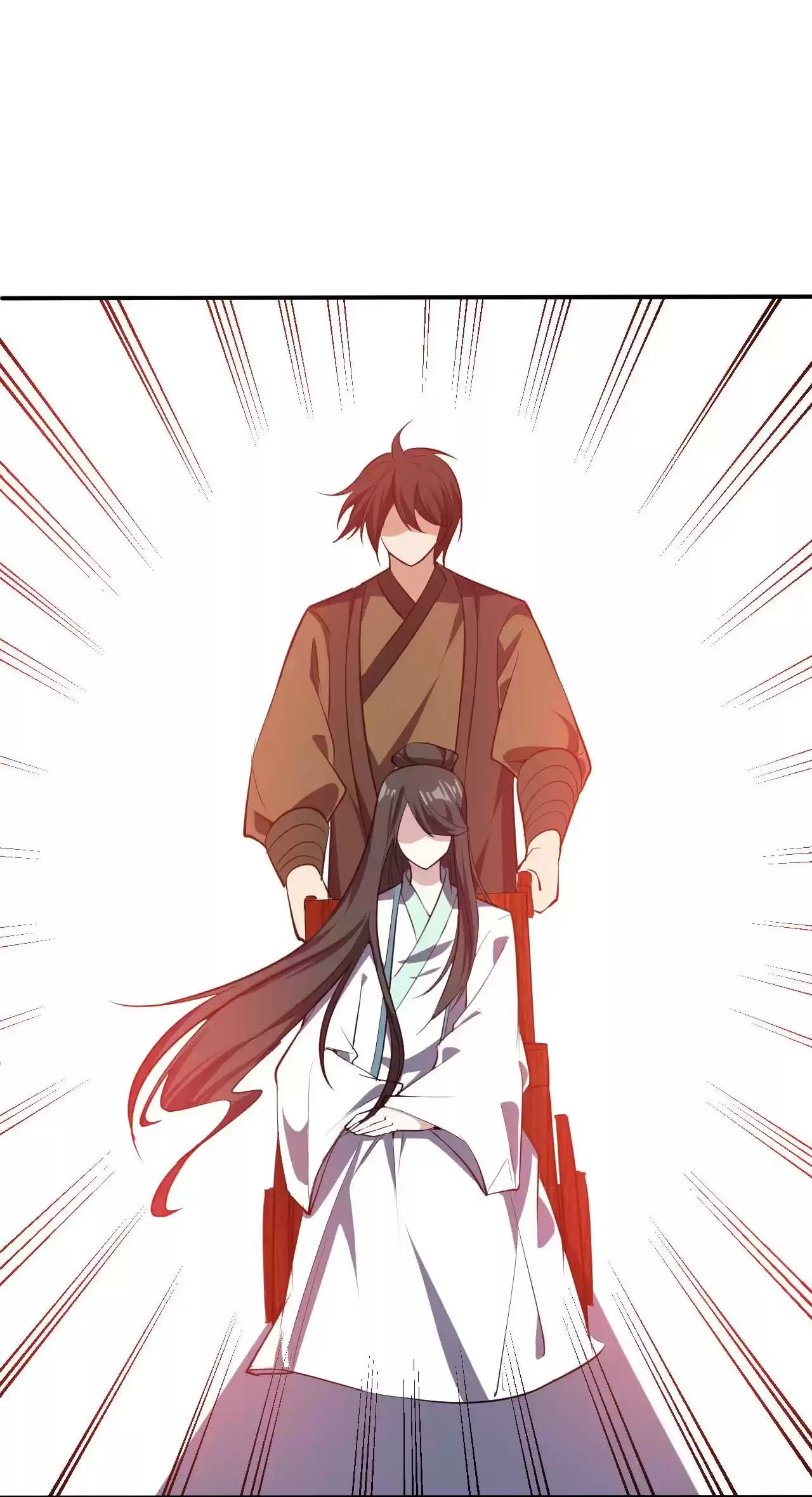 The Ultimate Devil King 43