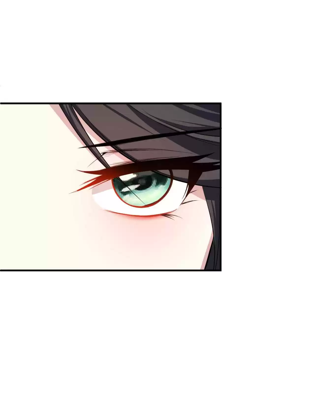 The Ultimate Devil King 43