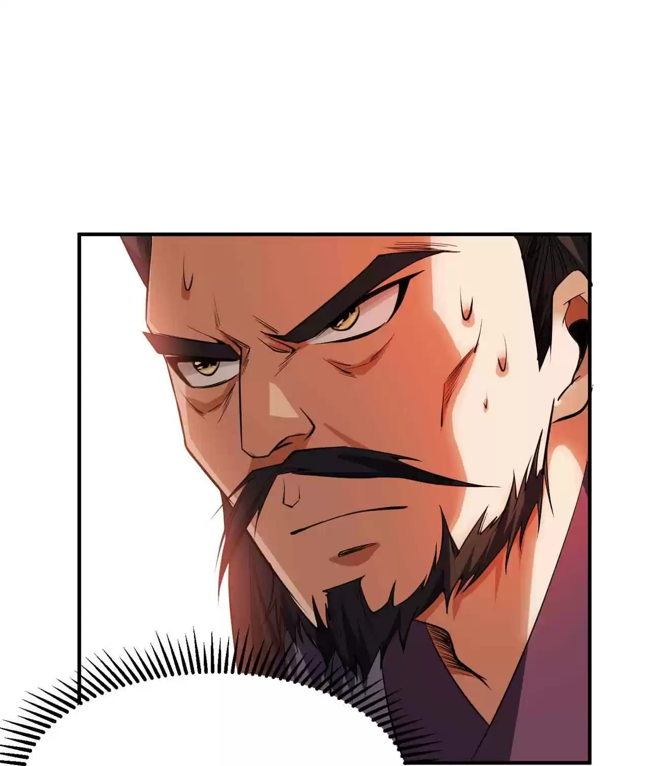 The Ultimate Devil King 45