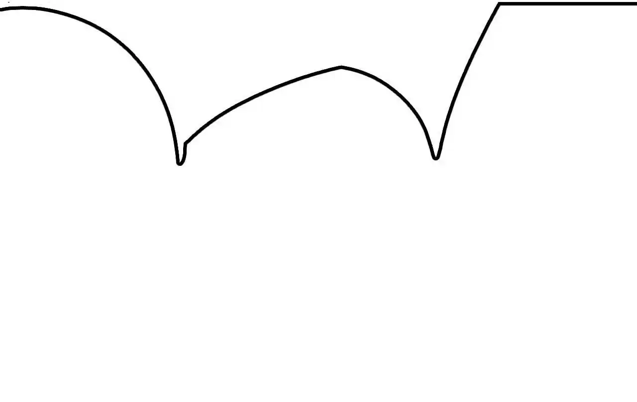 The Ultimate Devil King 47