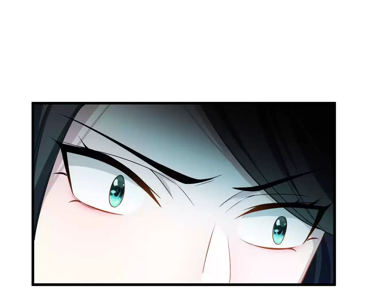 The Ultimate Devil King 47