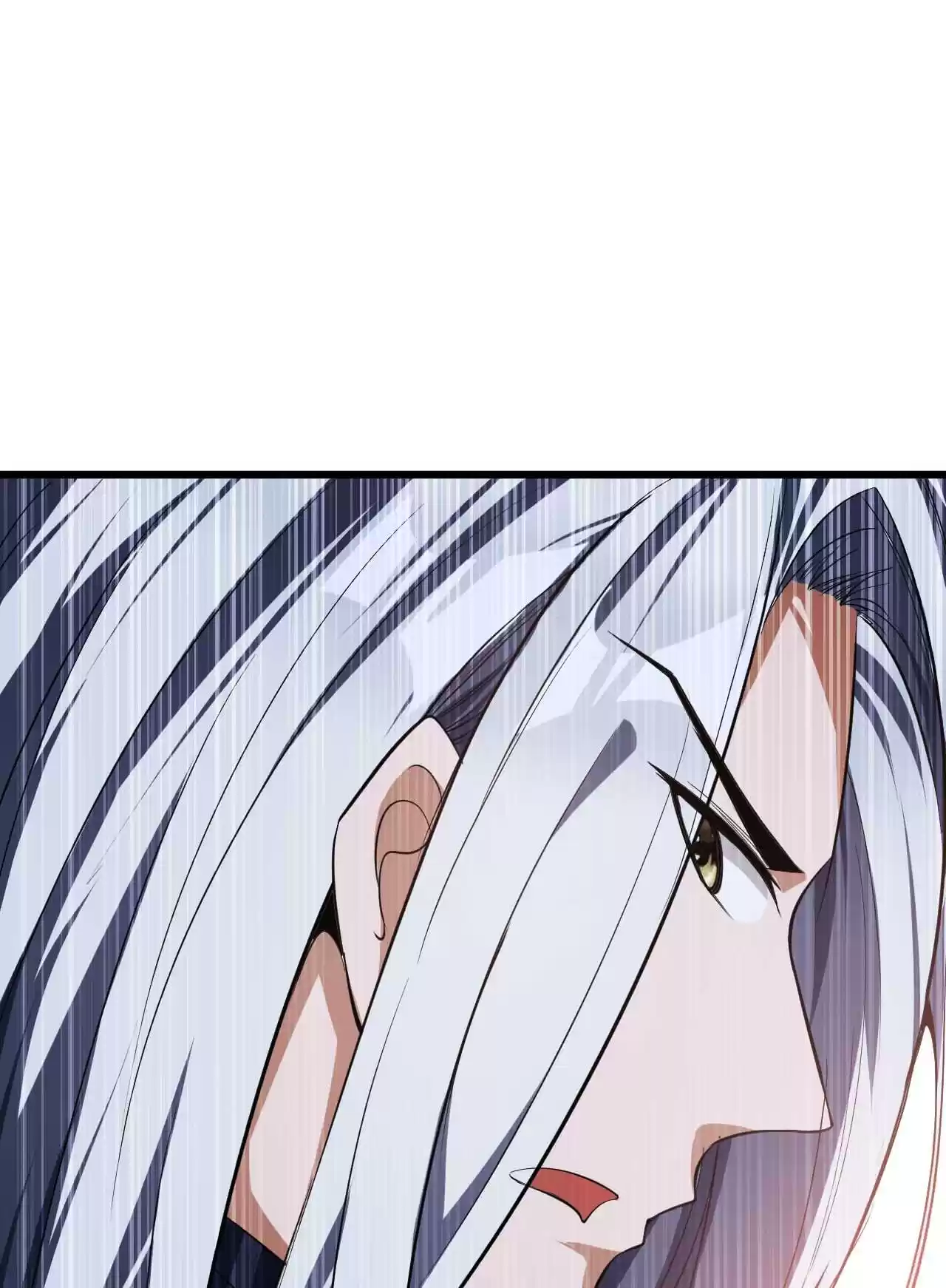 The Ultimate Devil King 48