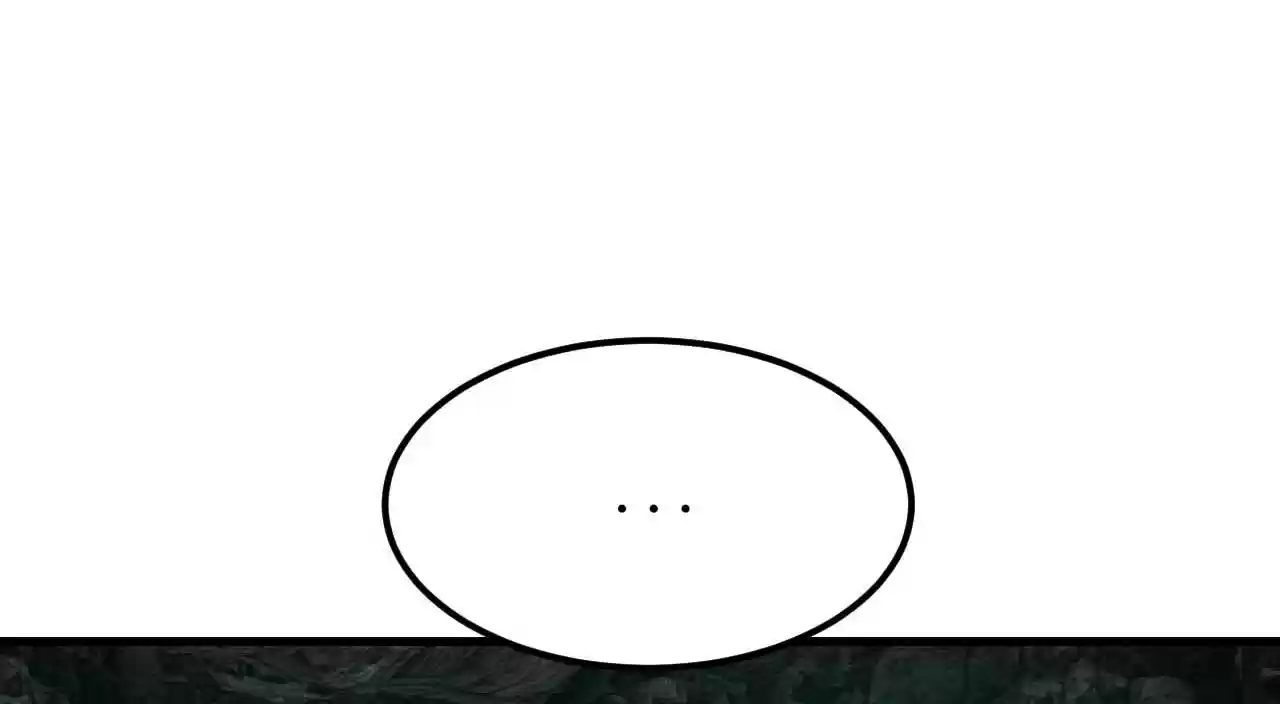 The Ultimate Devil King 49