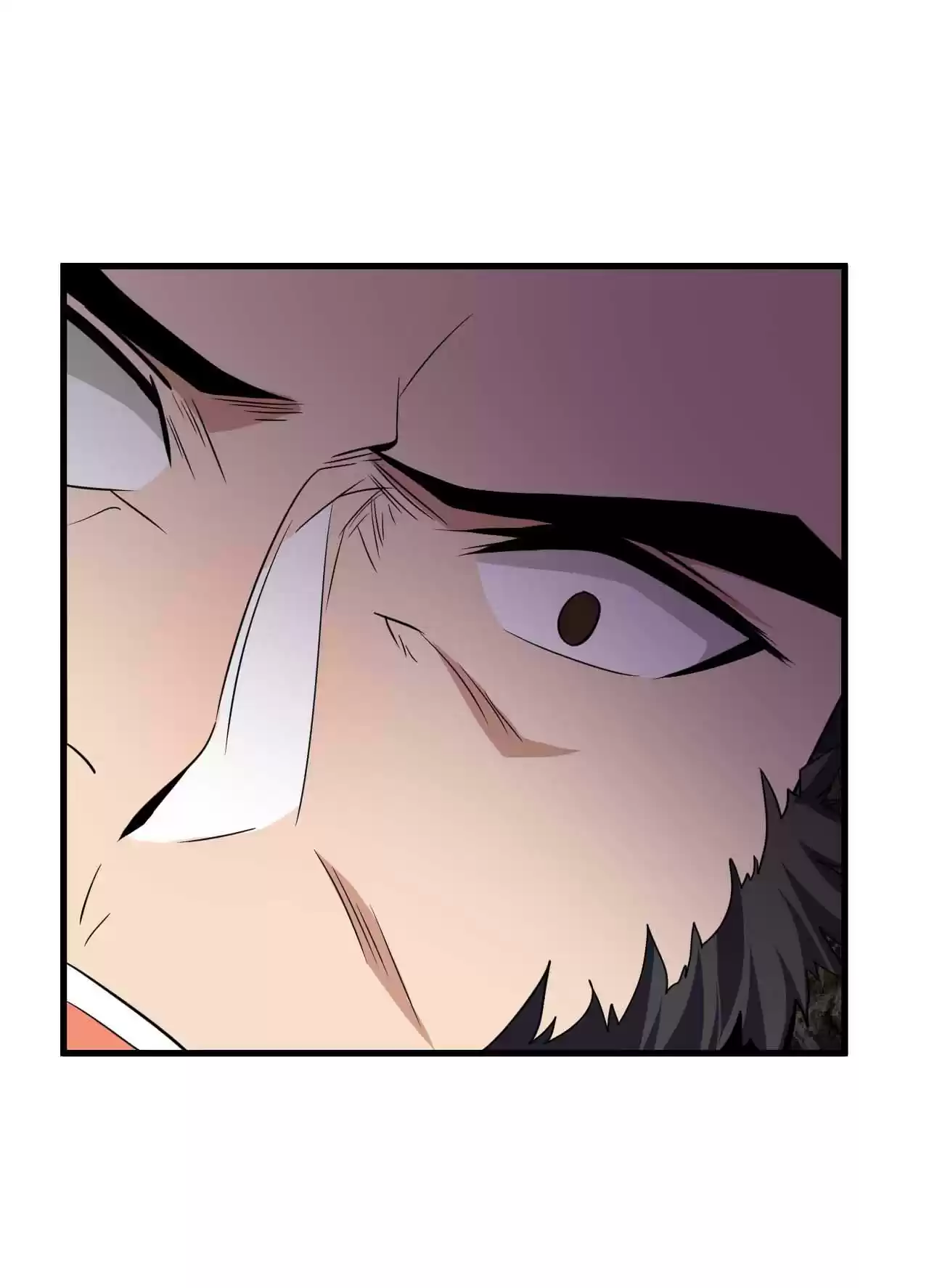 The Ultimate Devil King 49