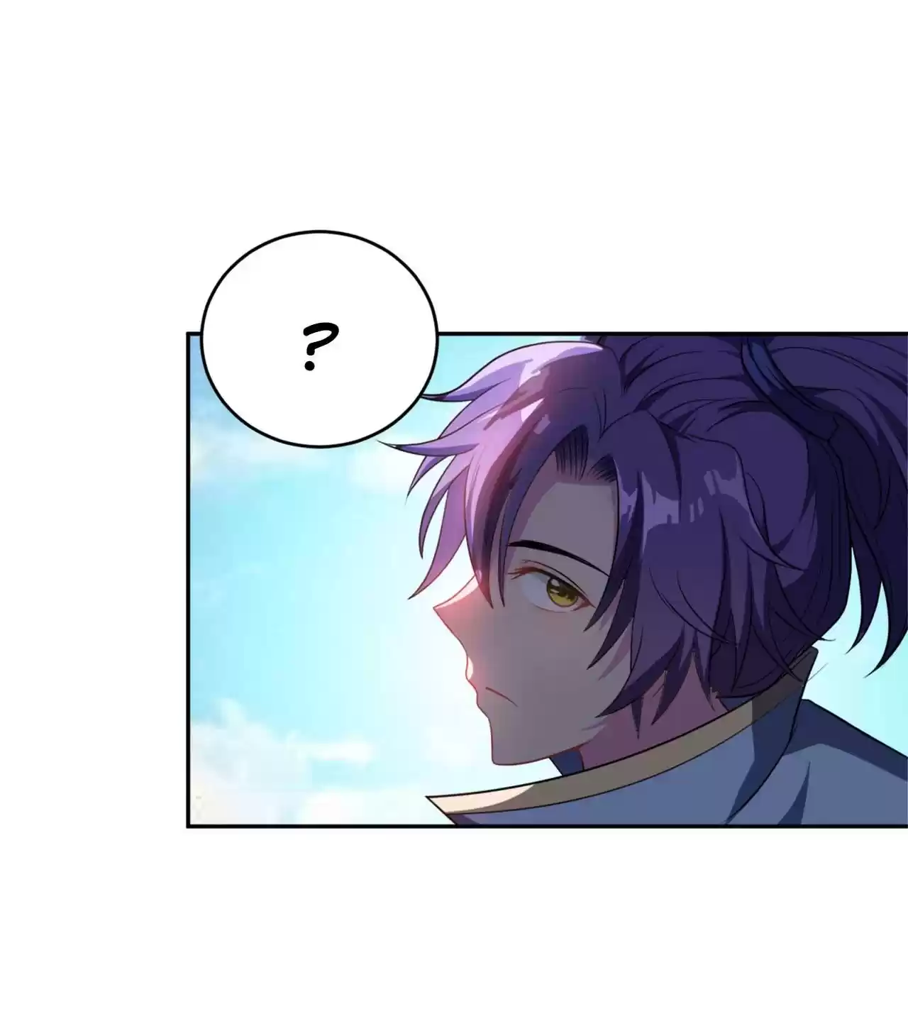 The Ultimate Devil King 5