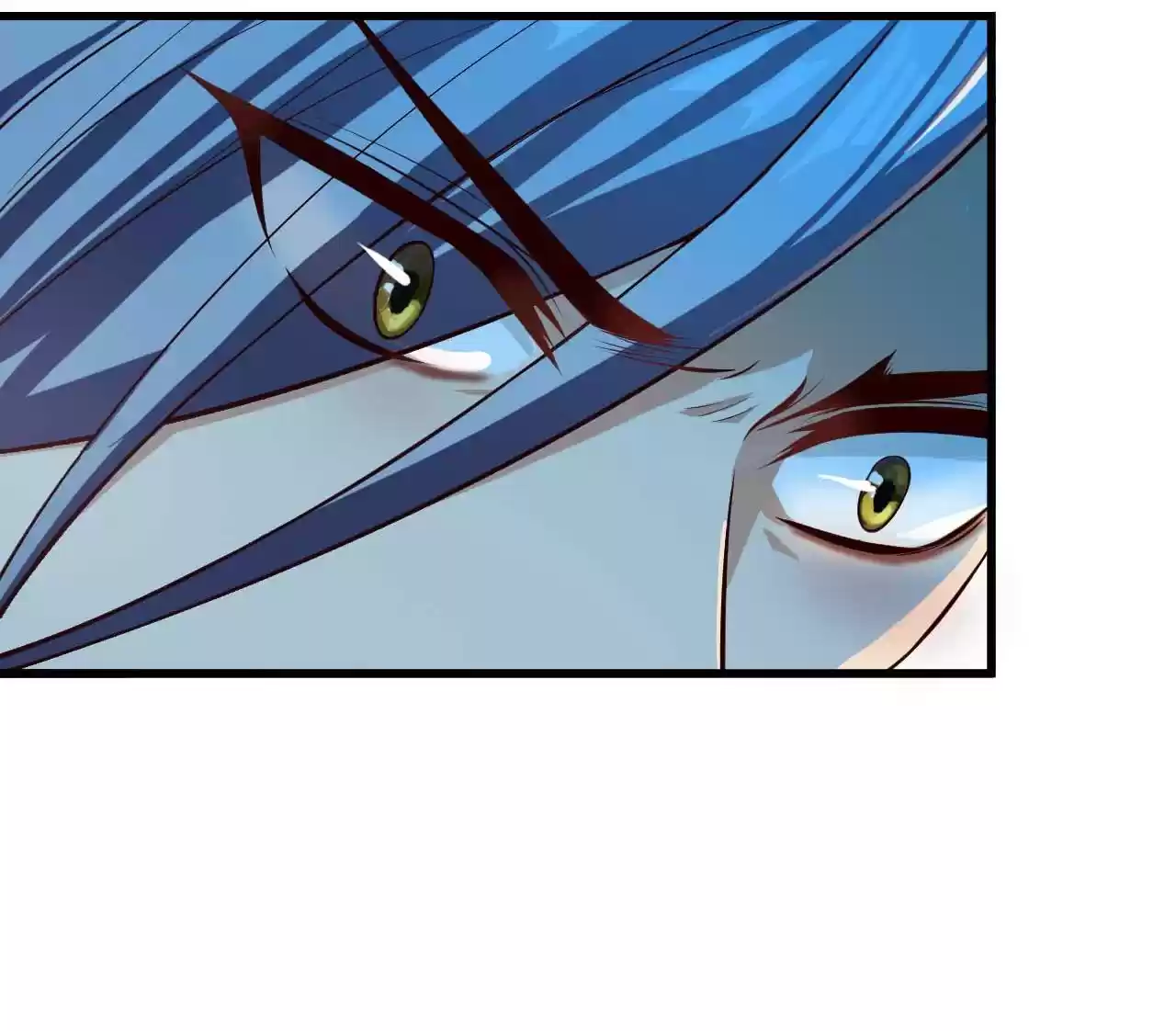 The Ultimate Devil King 52