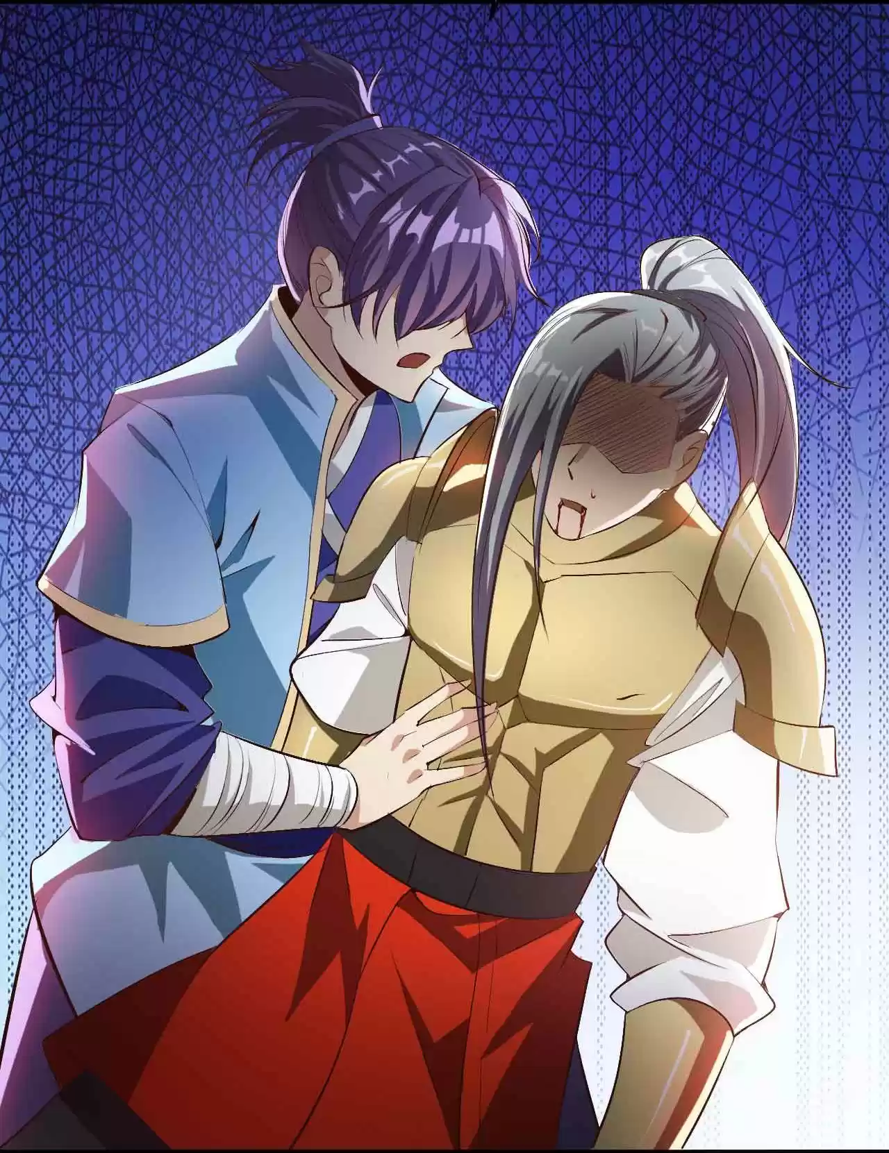 The Ultimate Devil King 53