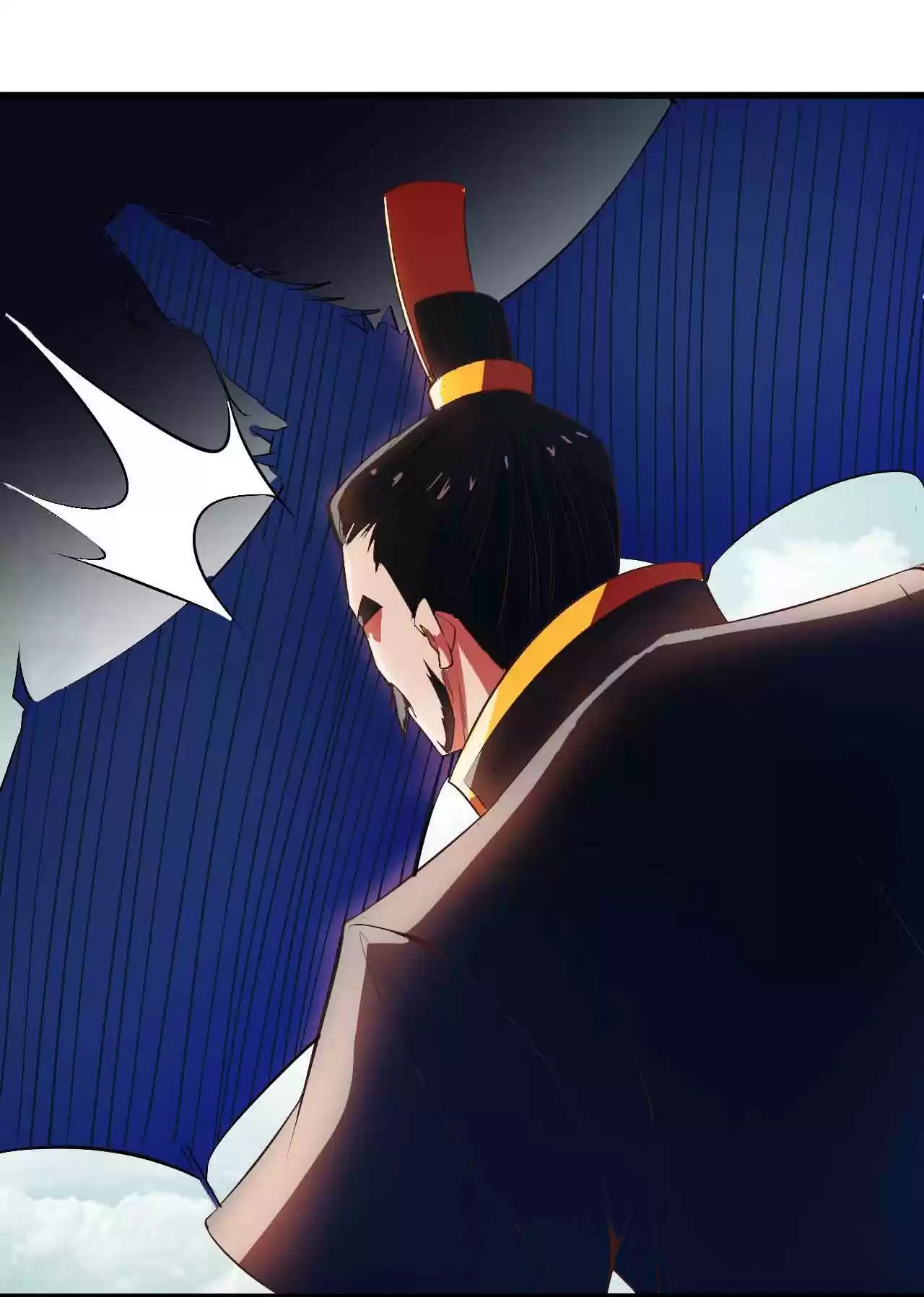 The Ultimate Devil King 54