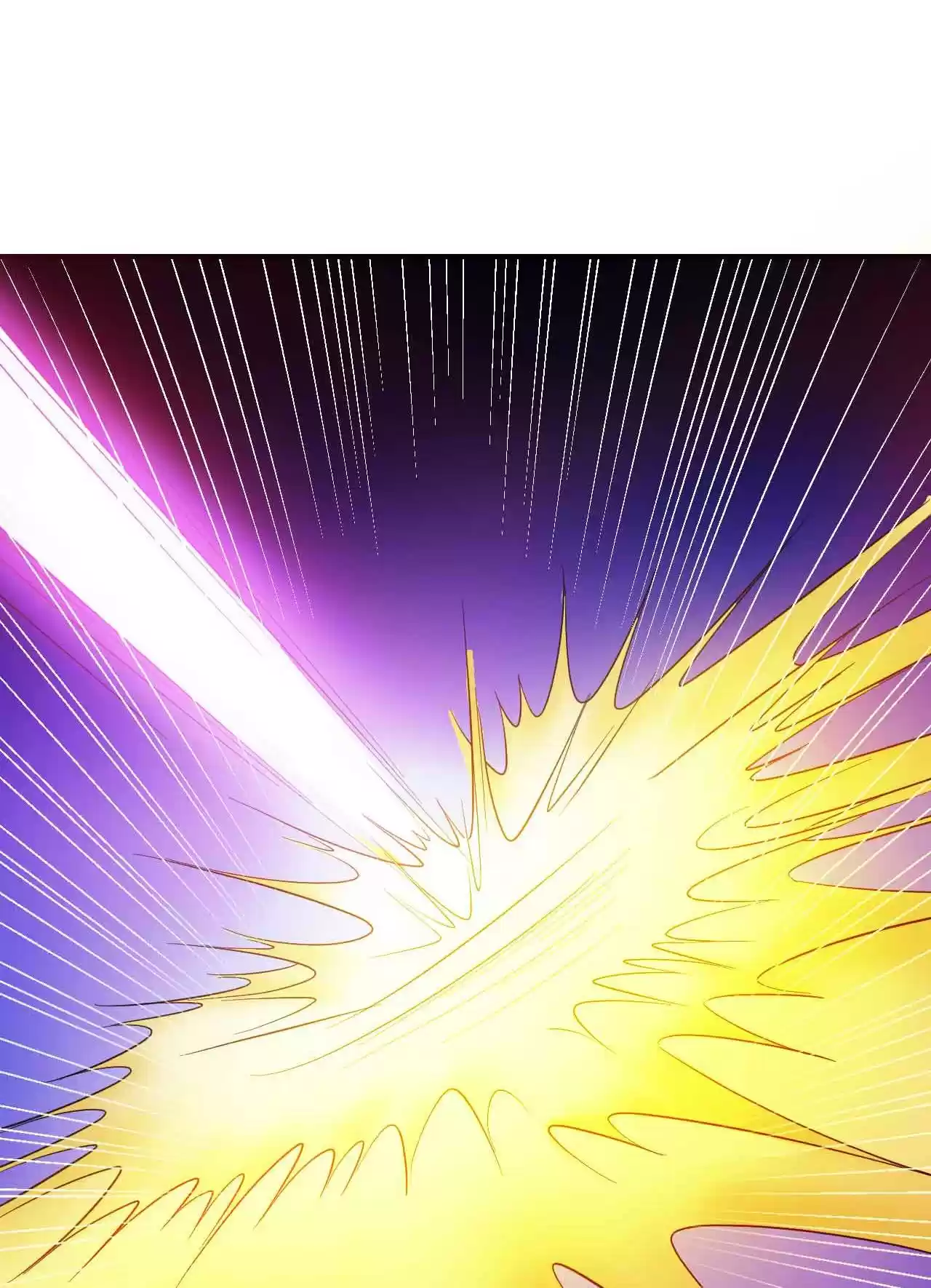 The Ultimate Devil King 57