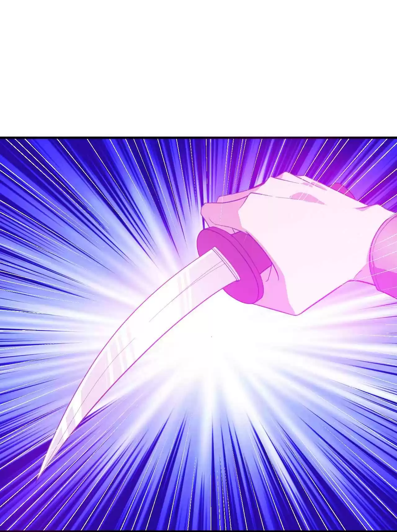 The Ultimate Devil King 58