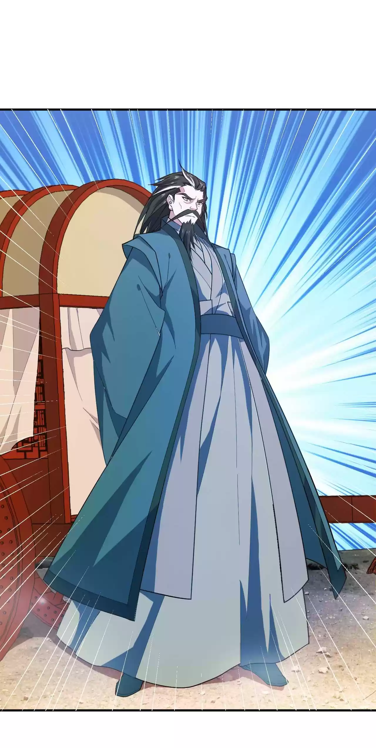 The Ultimate Devil King 59