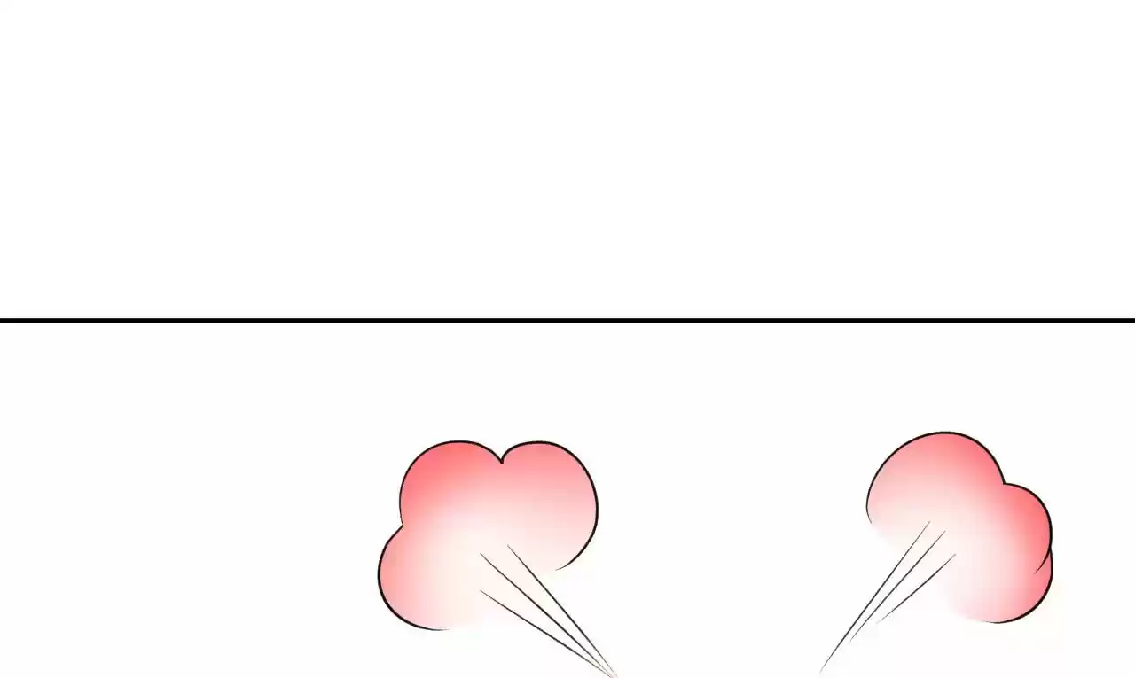 The Ultimate Devil King 6