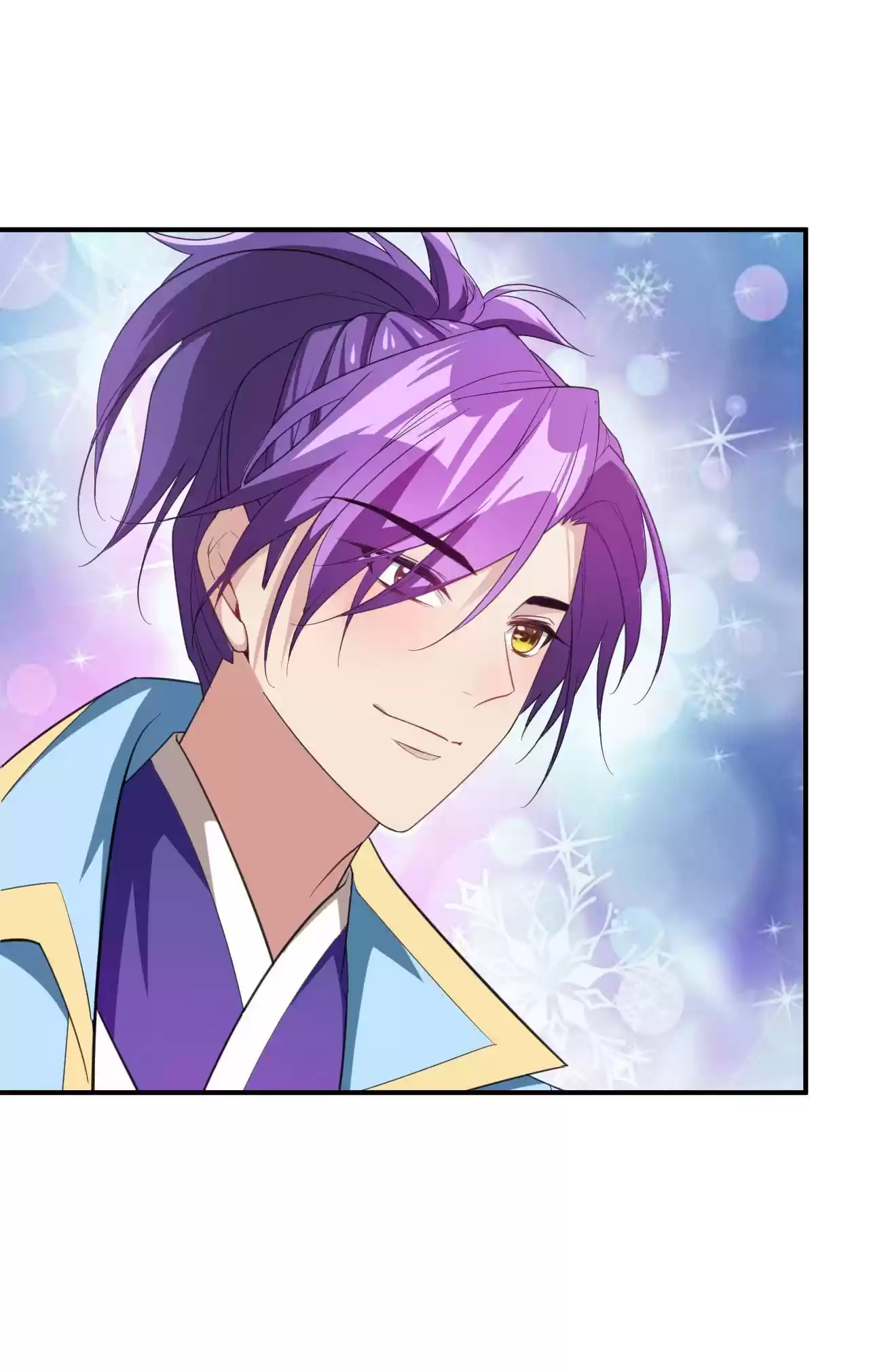 The Ultimate Devil King 61