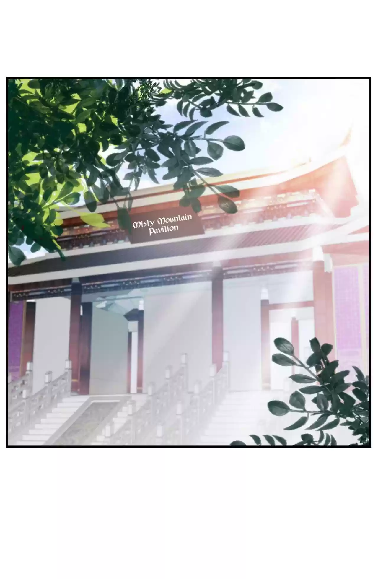 The Ultimate Devil King 63