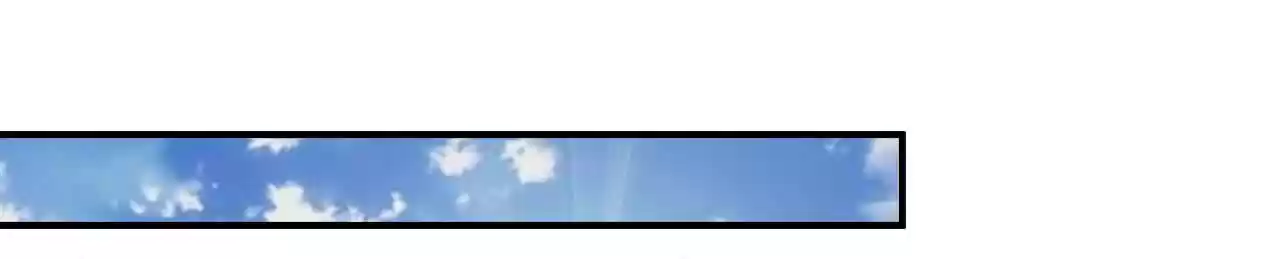 The Ultimate Devil King 64