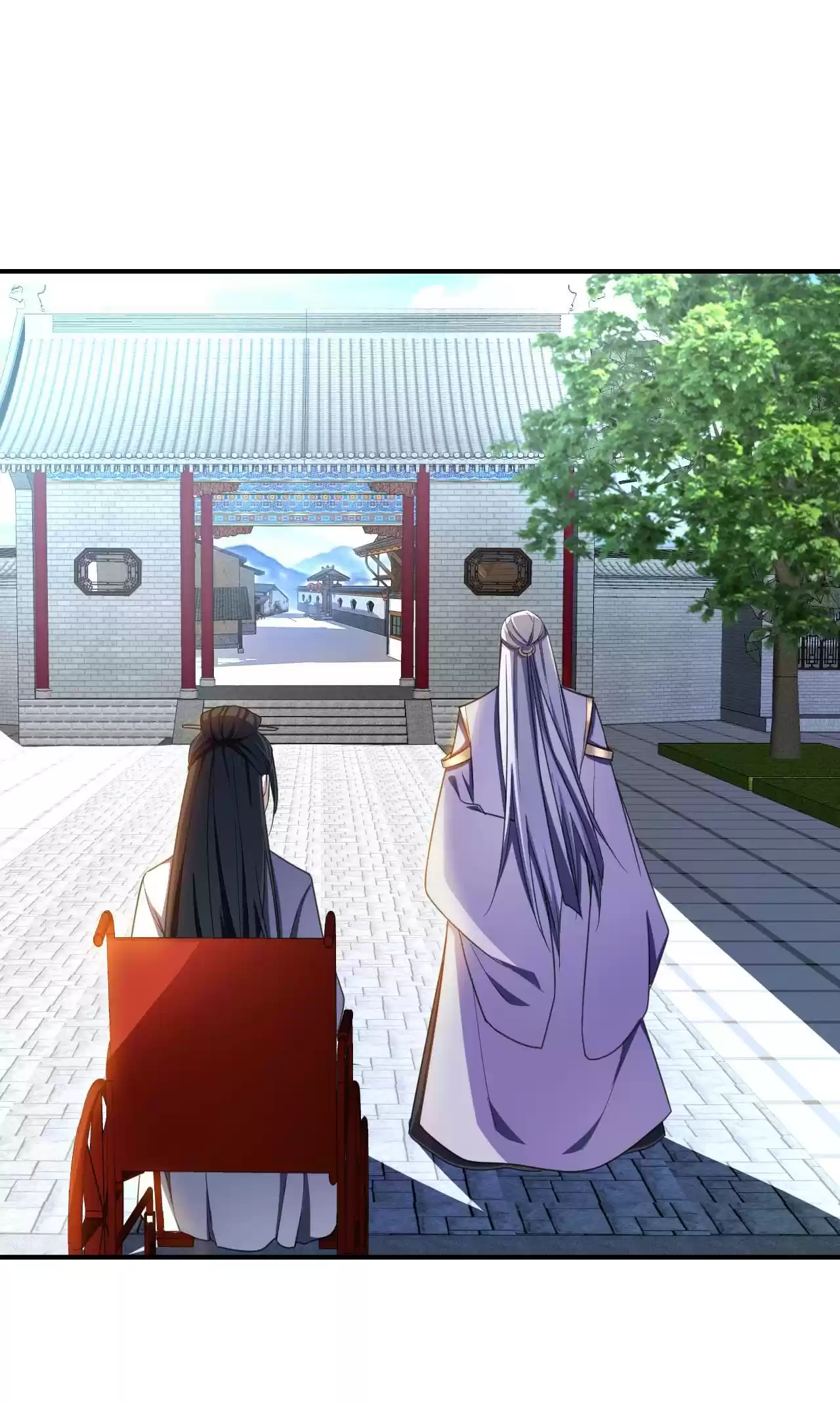 The Ultimate Devil King 66