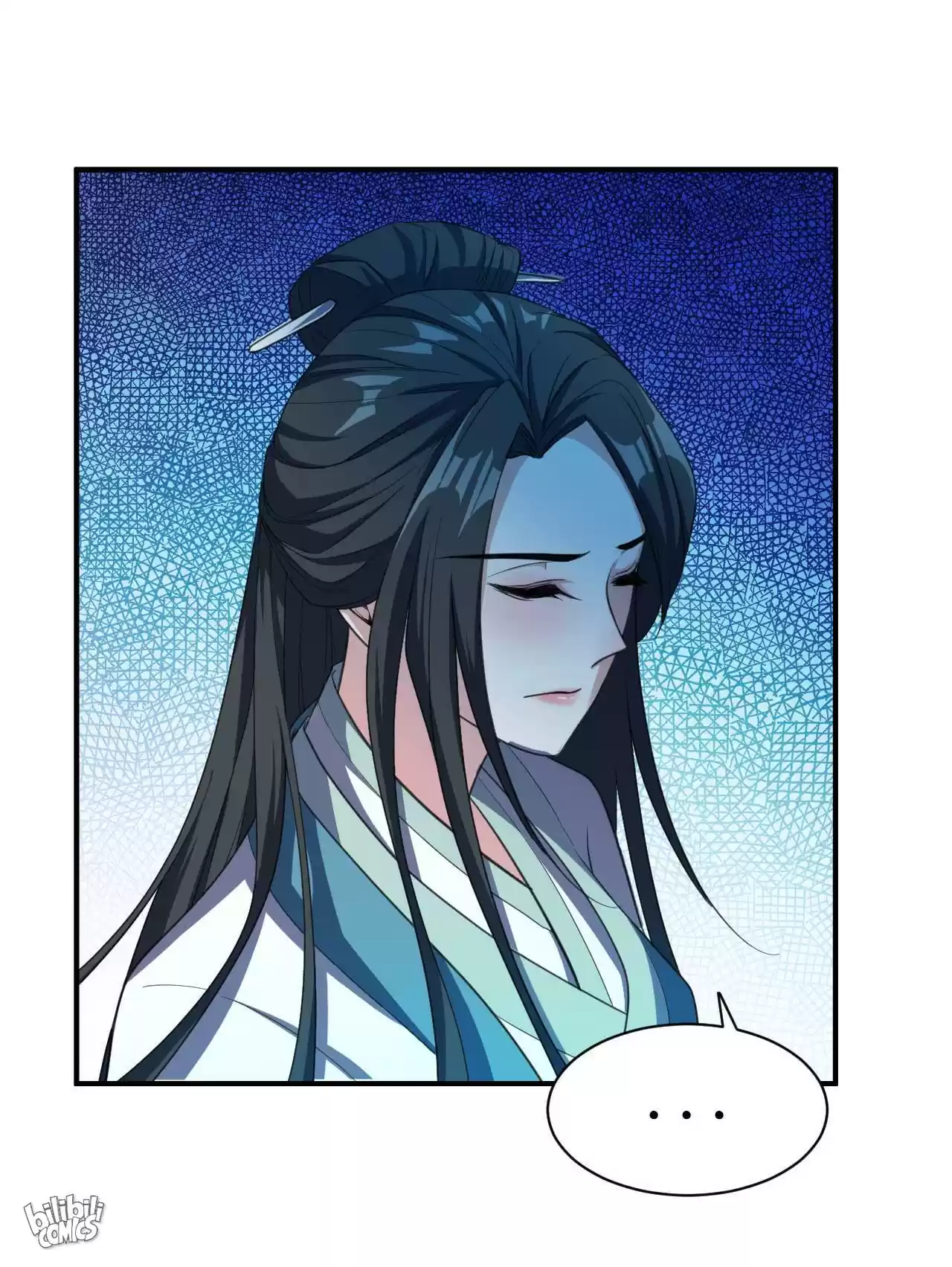 The Ultimate Devil King 66