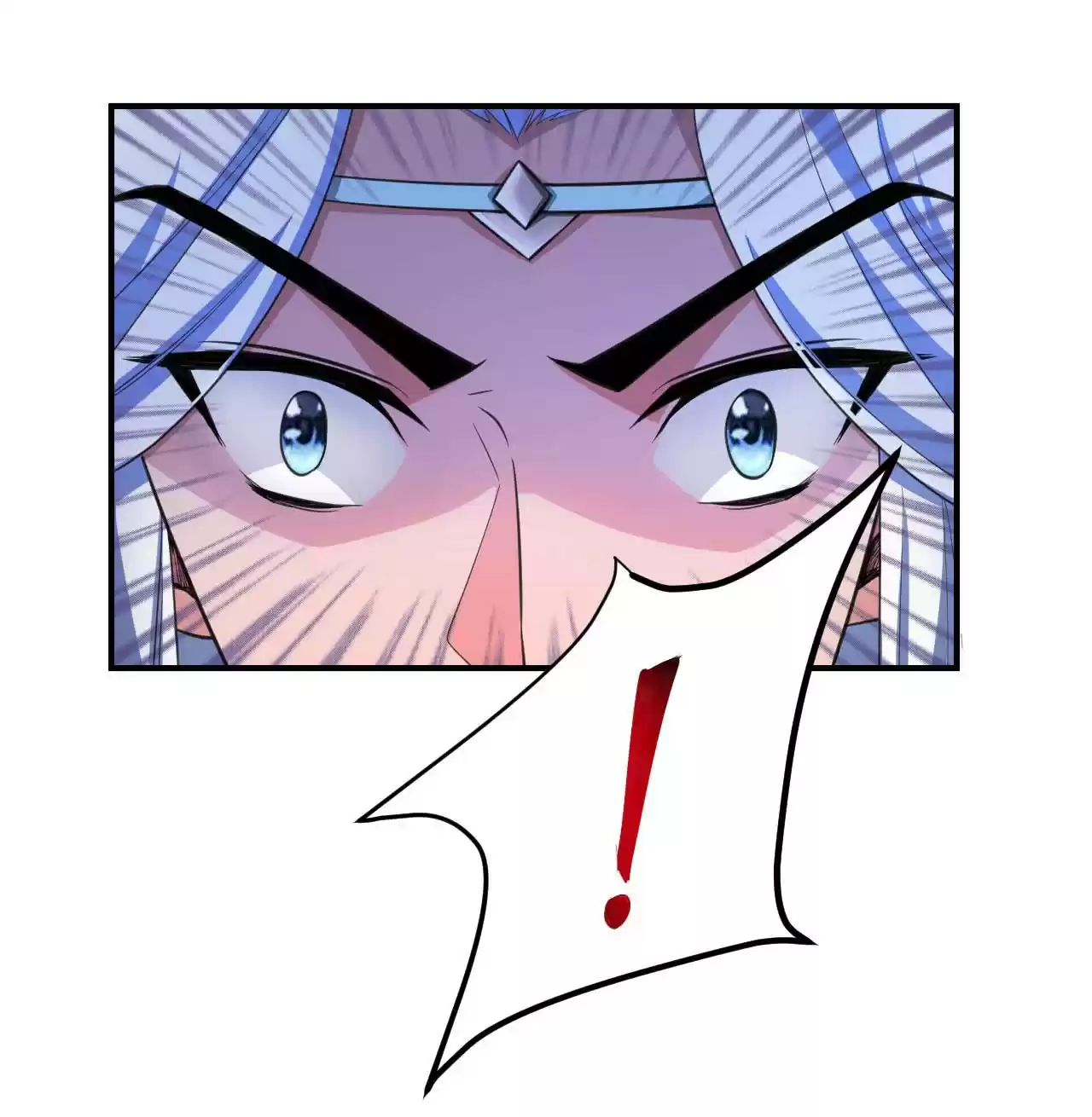 The Ultimate Devil King 67