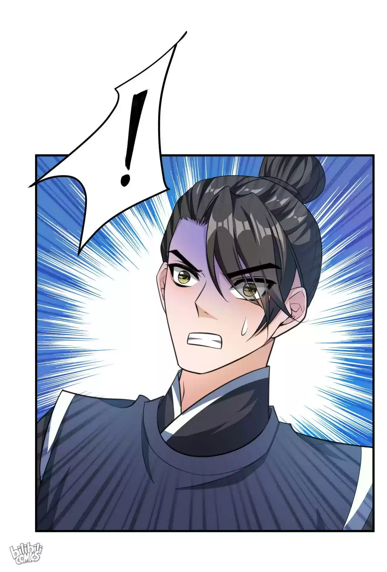 The Ultimate Devil King 67