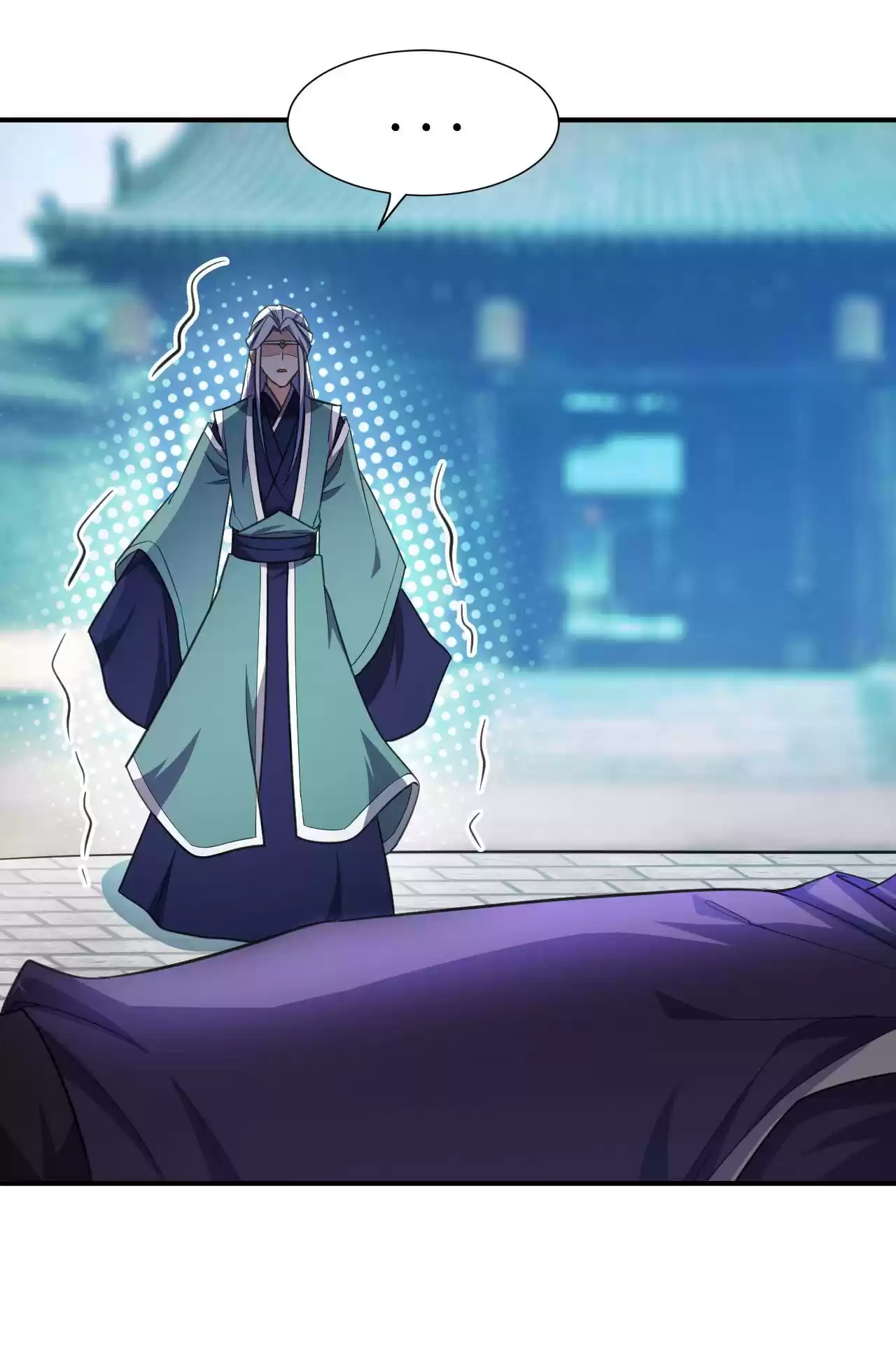 The Ultimate Devil King 67