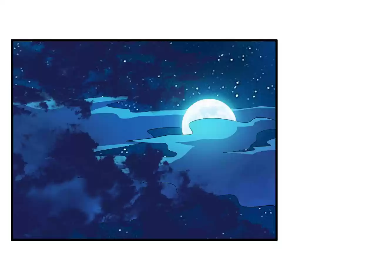 The Ultimate Devil King 68